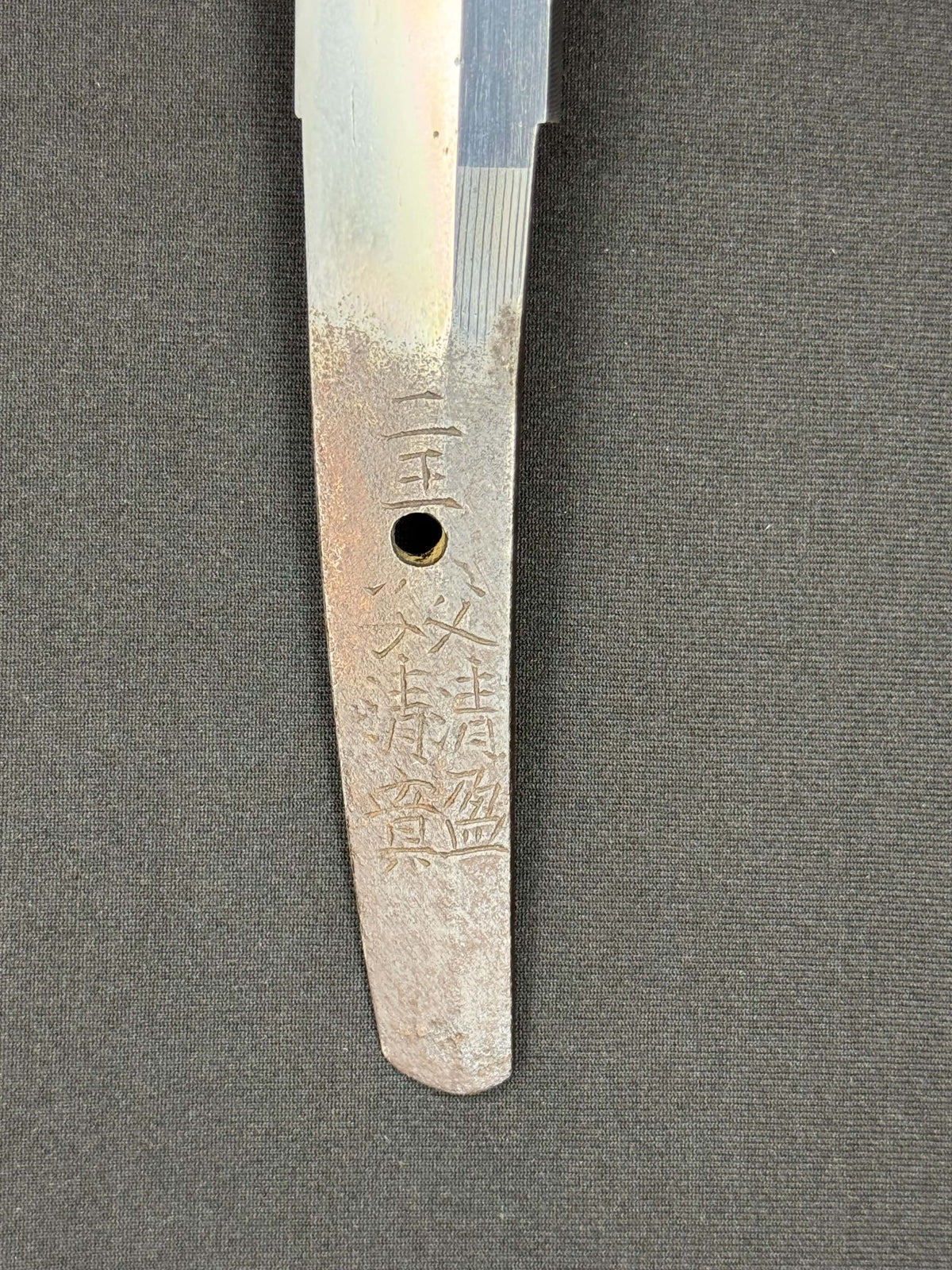 Antique Nihonto - Osoraku Tanto in Shirasaya, Signed Nio Father Kiyomori and Son Kiyozane, Made of Nanbantetsu, NBTHK Certified