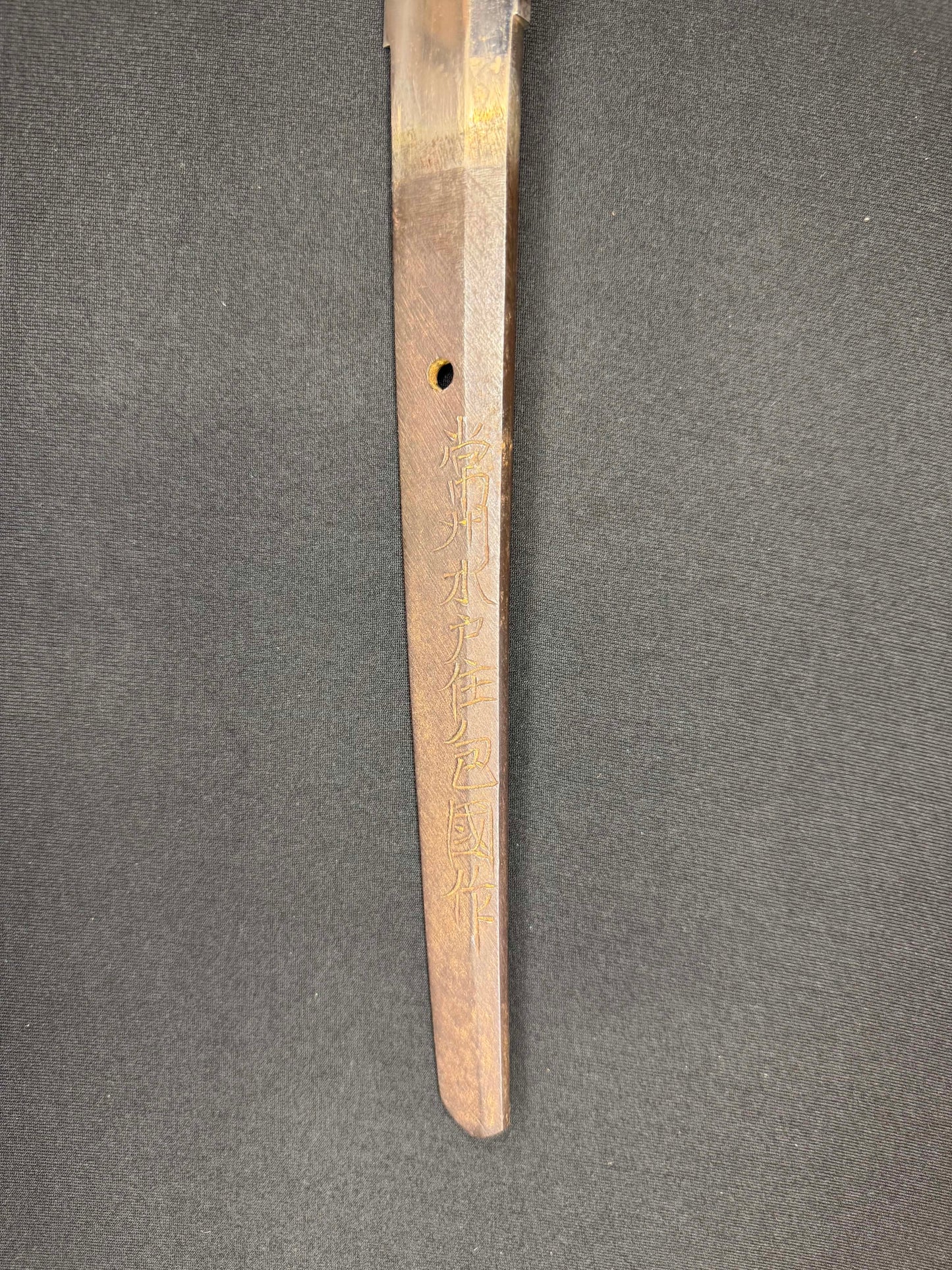 Antique Nihonto - Edo Period (150-200 years old) Katana in Handachi Koshirae, signed Joshu Mito Ju Kanekuni Saku, Three NBTHK certifications