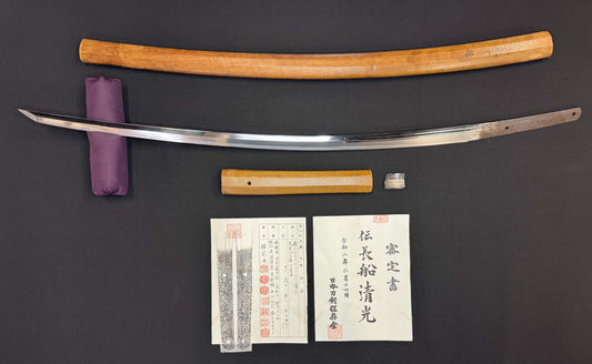 Antique Nihonto - Late Muromachi (500 years old) Katana in Shirasaya, Partial Signature and Dated, NTHK Attributed to Den Bizen Osafune Kiyomitsu