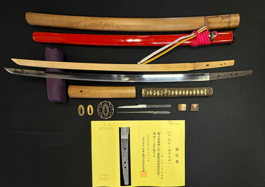 Antique Nihonto - Katana with Koshirae