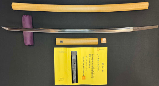 Antique Nihonto - LONG Katana in Shirasaya - NBTHK attributed to Kongobyoe