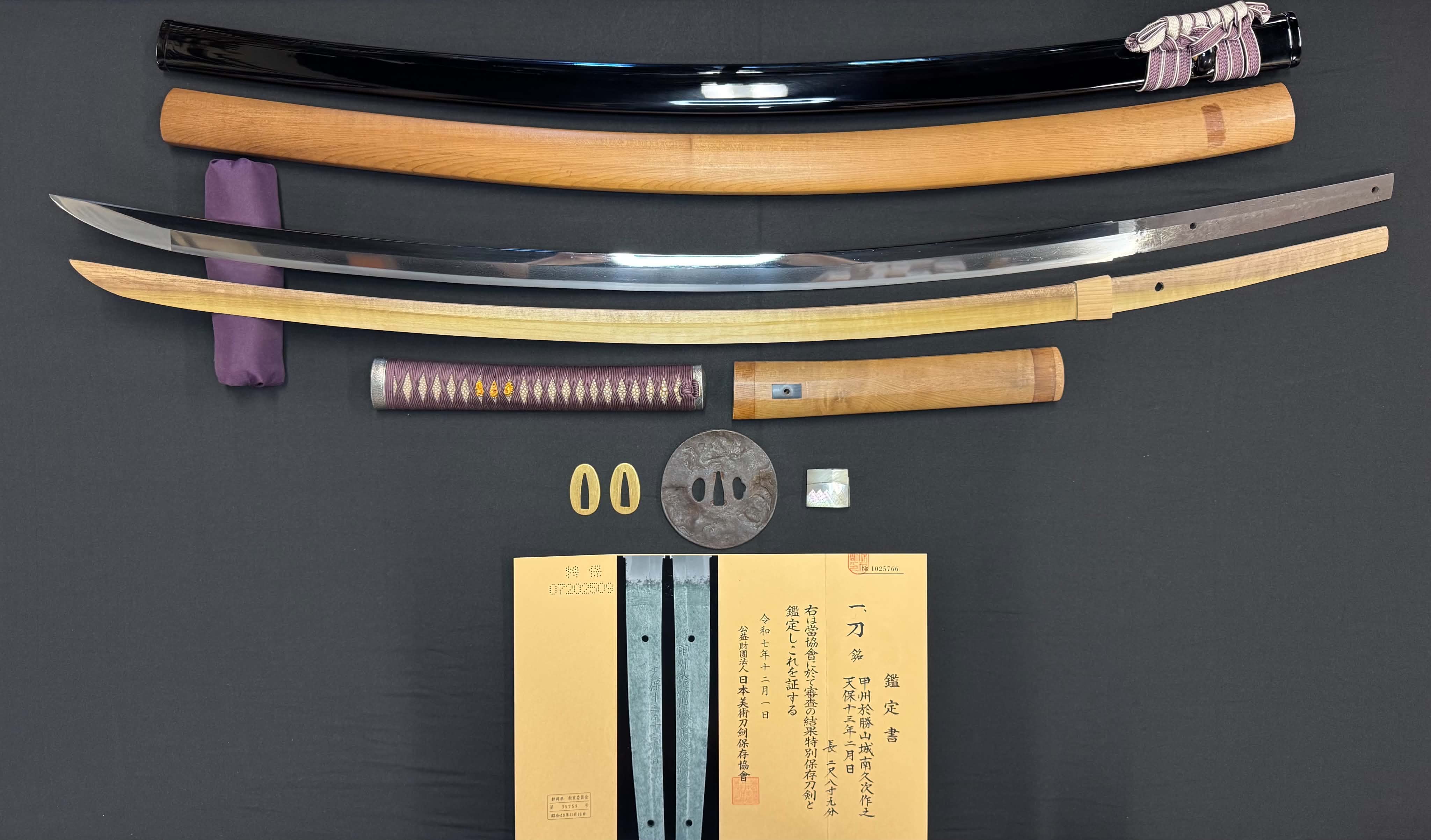 Antique Nihonto - Late Edo GIANT Katana with Koshirae, Signed Koshu Yori Katsuyamajo Minami Hisatsugu Saku Kore, Dated Tenpo 13 February, NBTHK Certified
