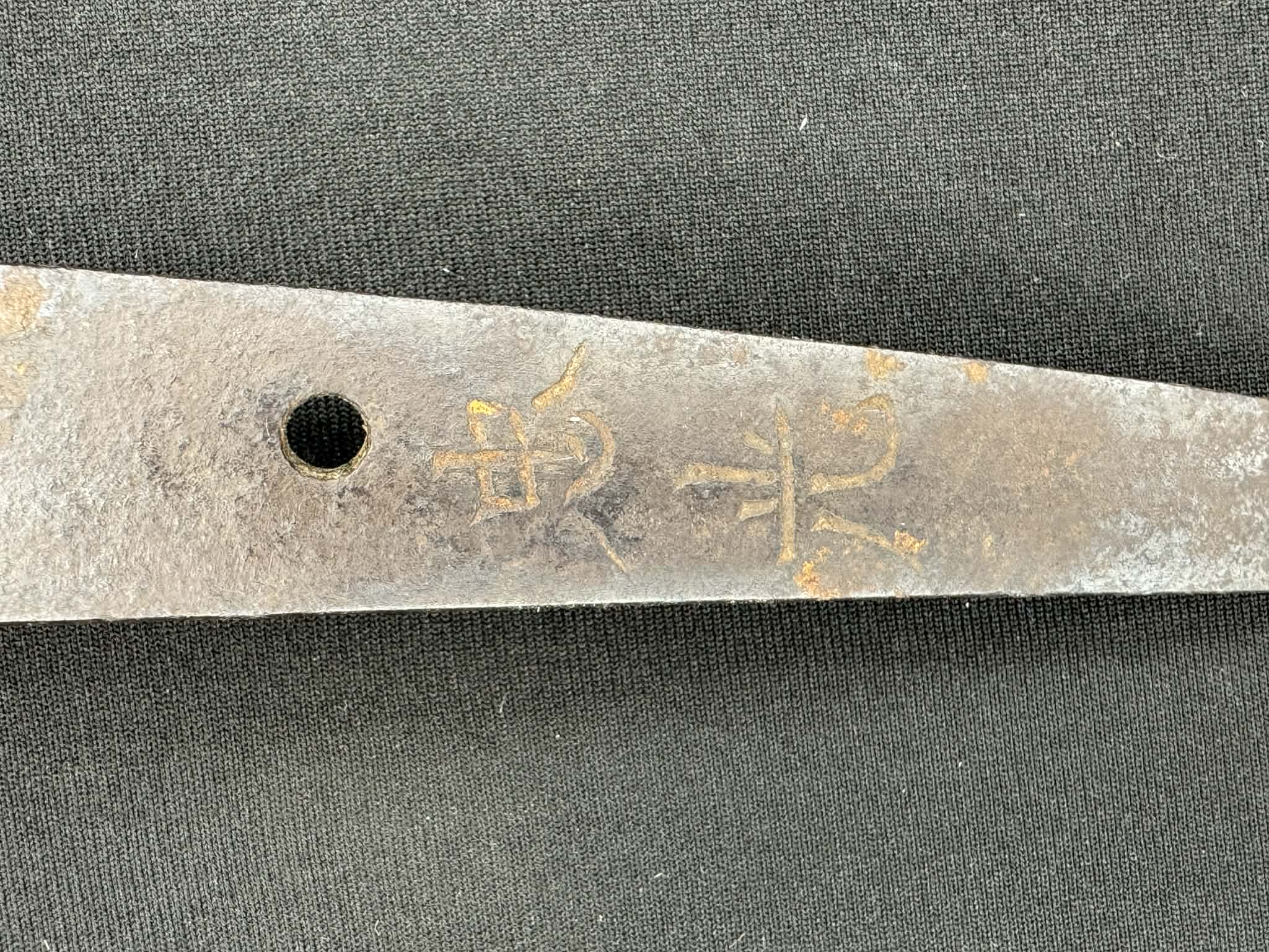 Antique Nihonto - wakizashi (Kodachi?) in Dragon-themed Koshirae