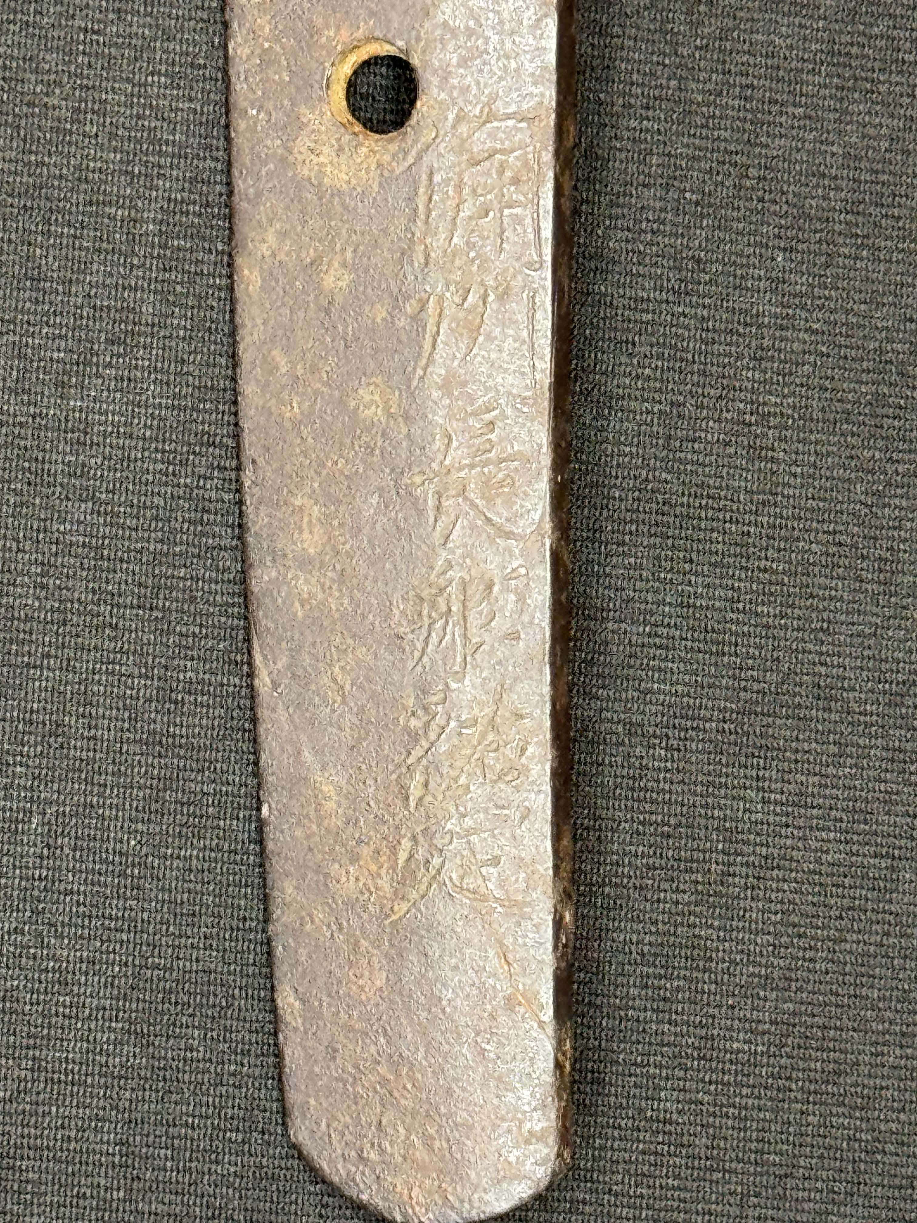 Antique Nihonto - Late Muromachi (4-500 years old) Katana in Koshirae, signed Bishu Osafune Sukesada, Dated August 1525 (not verified)