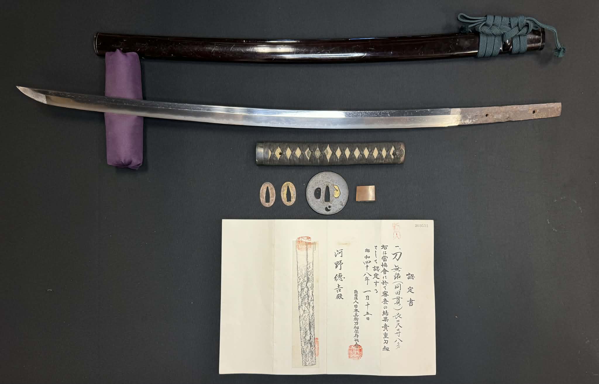 Antique Nihonto - Katana in Koshirae - NBTHK attributed to Dotanuki