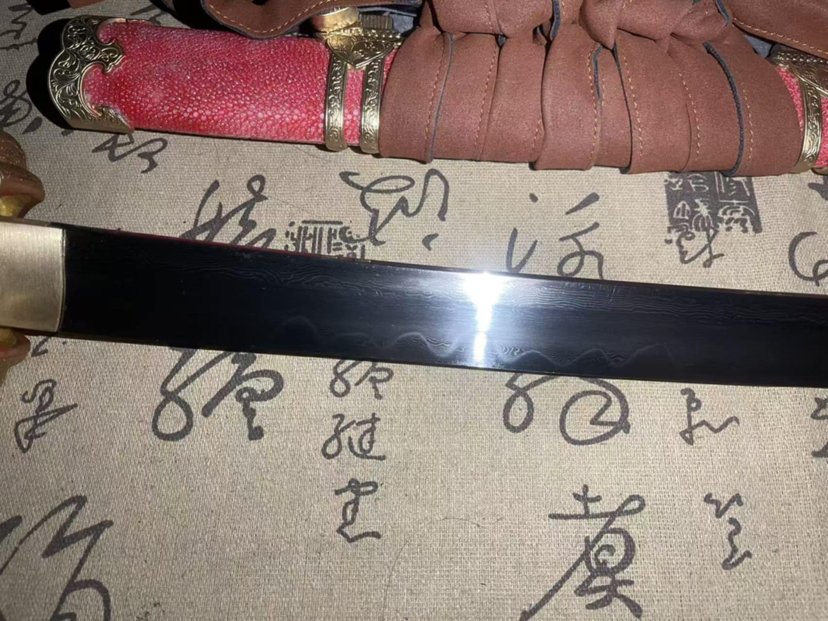 Cloudhammer Efu Tachi - 27.5