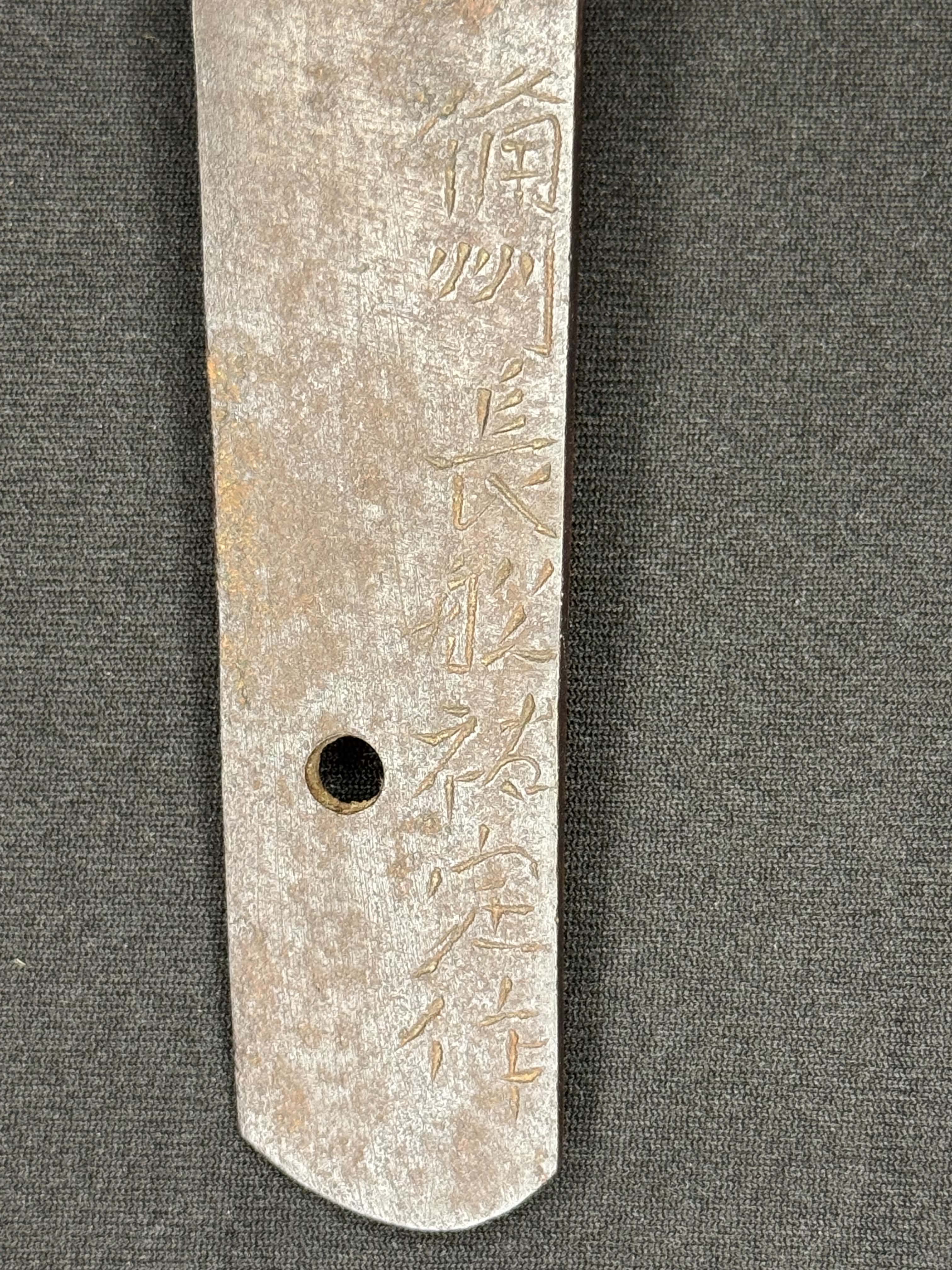 Antique Nihonto - THICK WIDE Tanto in Shirasaya, signed Bizen Osafune Sukesada Saku (unverified)