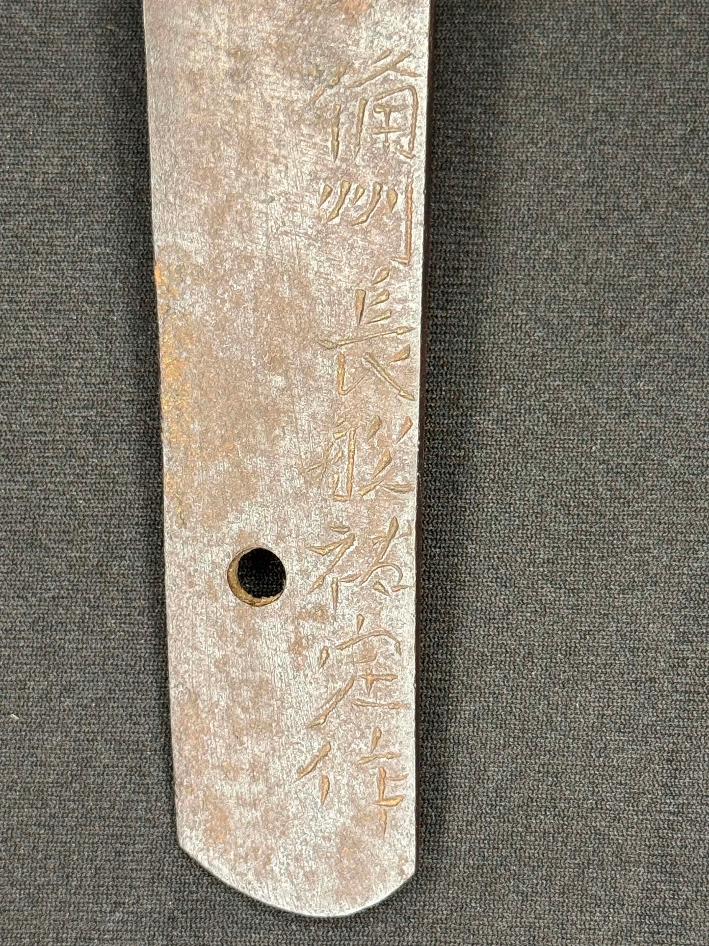 Antique Nihonto - THICK WIDE Tanto in Shirasaya, signed Bizen Osafune Sukesada Saku (unverified)