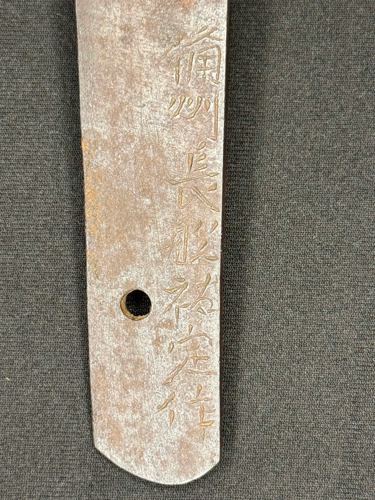Antique Nihonto - THICK WIDE Tanto in Shirasaya, signed Bizen Osafune Sukesada Saku (unverified)
