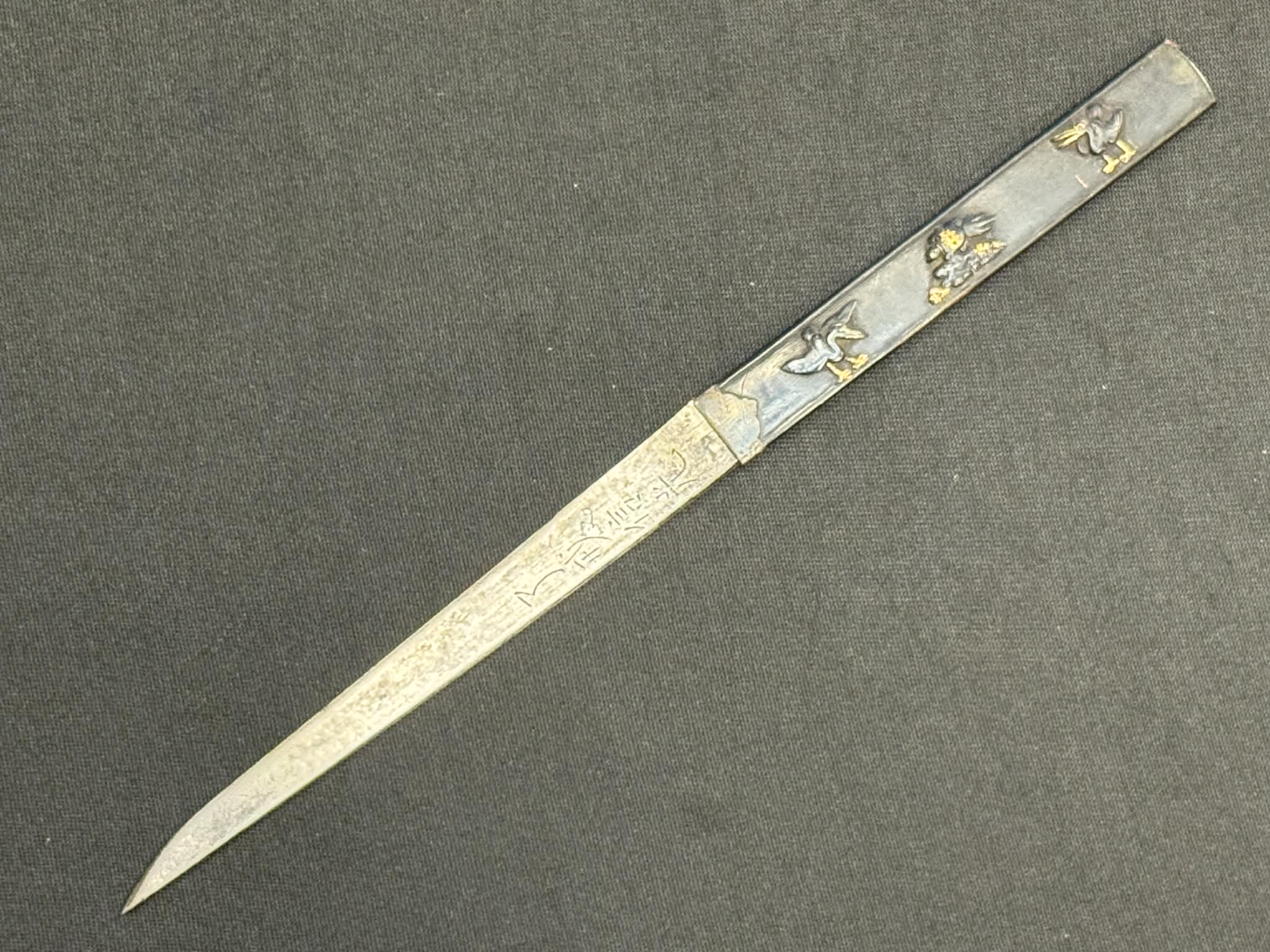 Antique Nihonto - Tanto in Koshirae, signed Mihara Ju Masayuki Saku (unverified)