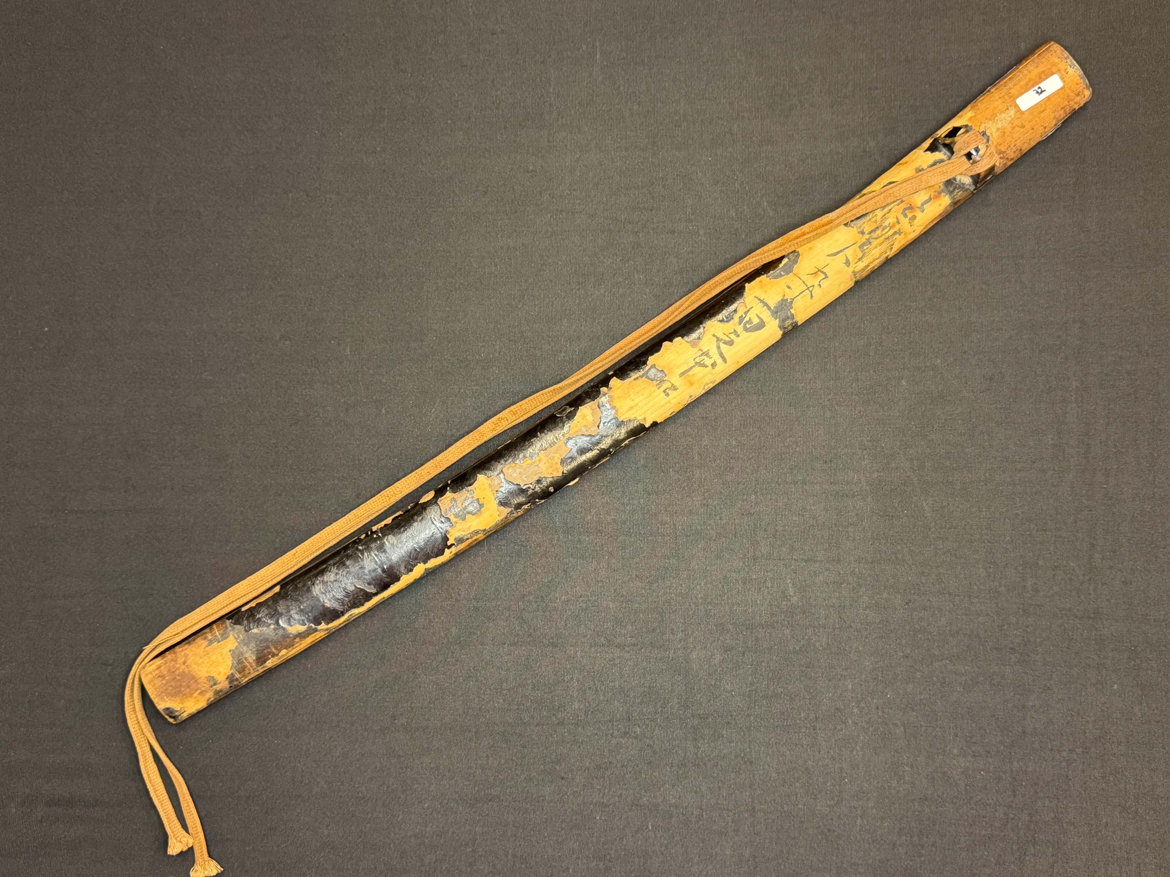 Antique Nihonto - Wakizashi in Koshirae, signed Bishu Osafune Sukesada