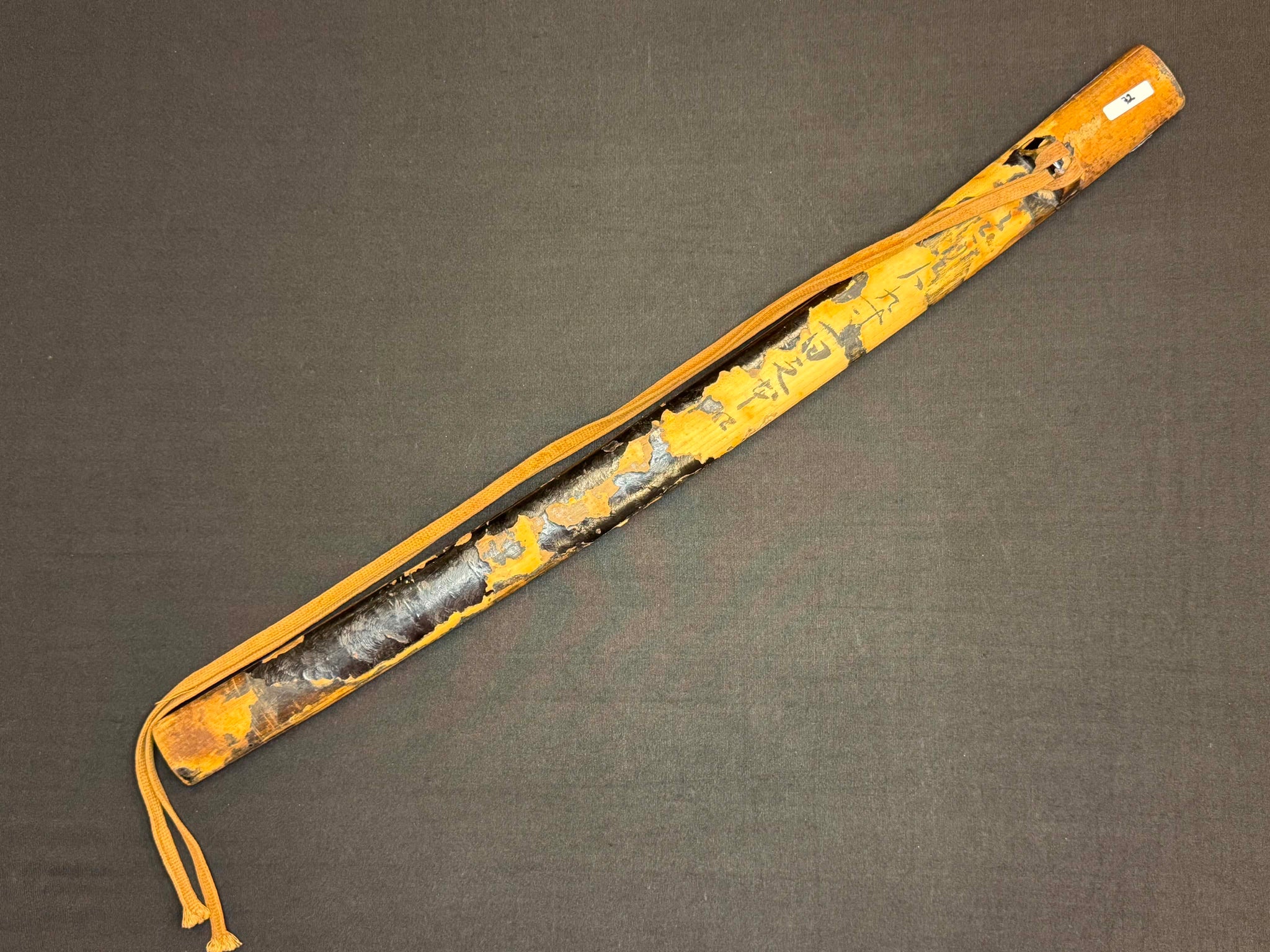 CONSIGNMENT Antique Nihonto - Wakizashi in Koshirae, signed Bishu Osafune Sukesada