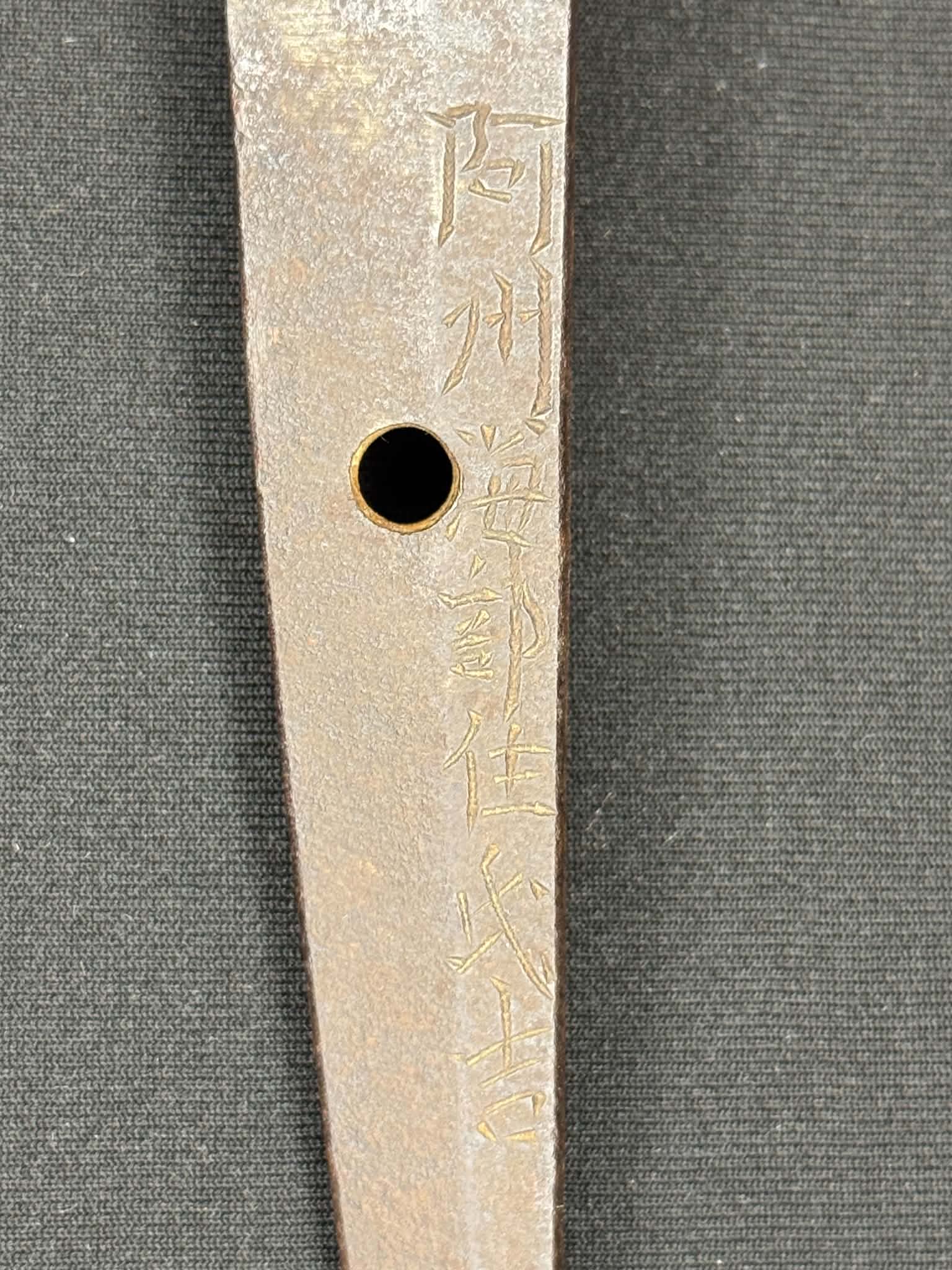 Antique Nihonto - THICCC Wakizashi in Koshirae, signed Ashu Kaifu Ju Ujiyoshi, NBTHK Certified