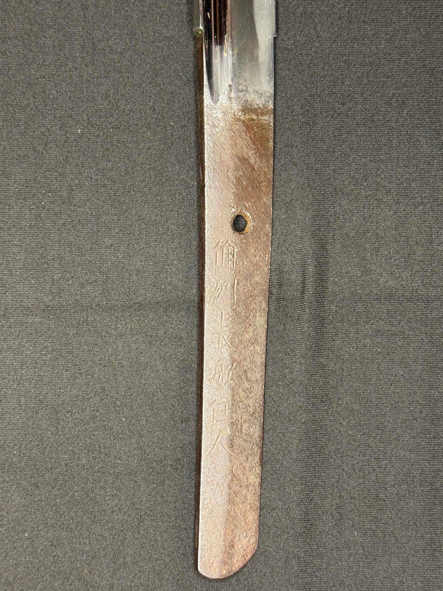 Antique Nihonto - Early Edo (300-350 years old) Katana in Koshirae, signed Yokoyama Ueno Daijo Fujiwara Sukesada (not verified)