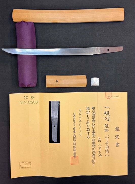 Antique Nihonto - Nanbokucho (650 years old) Tanto in Shirasaya, NBTHK attributed to Uda Kunimune