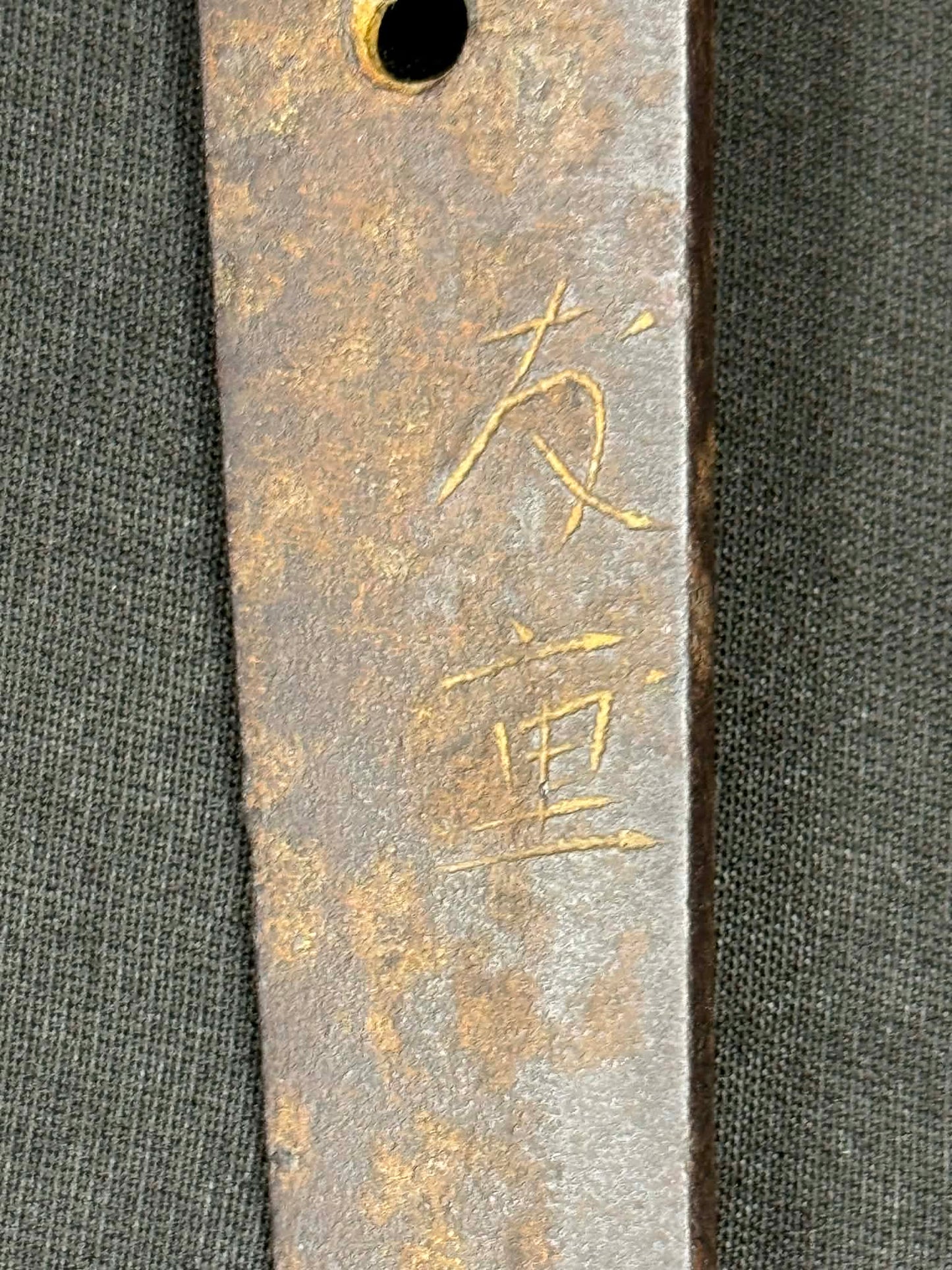 Antique Nihonto - Late Muromachi Katana in WW2 pilot Gunto fittings - Signed Tomotsugu