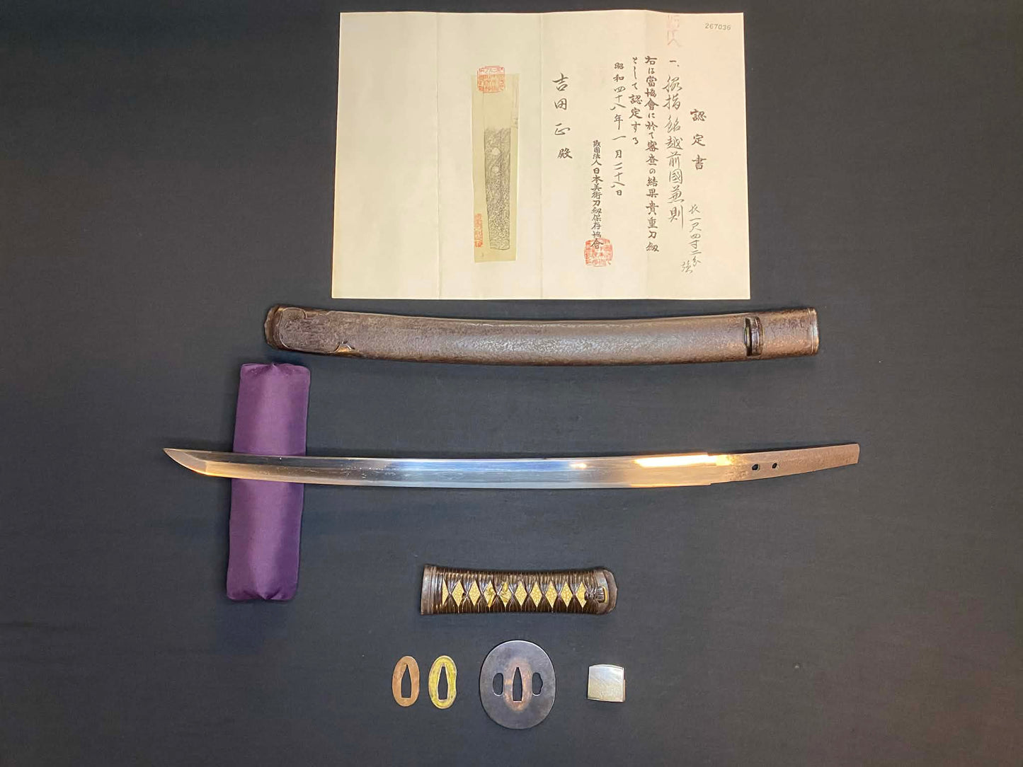 Antique Nihonto - Wakizashi in Handachi Koshirae - signed Echizen no Kuni Kanenori
