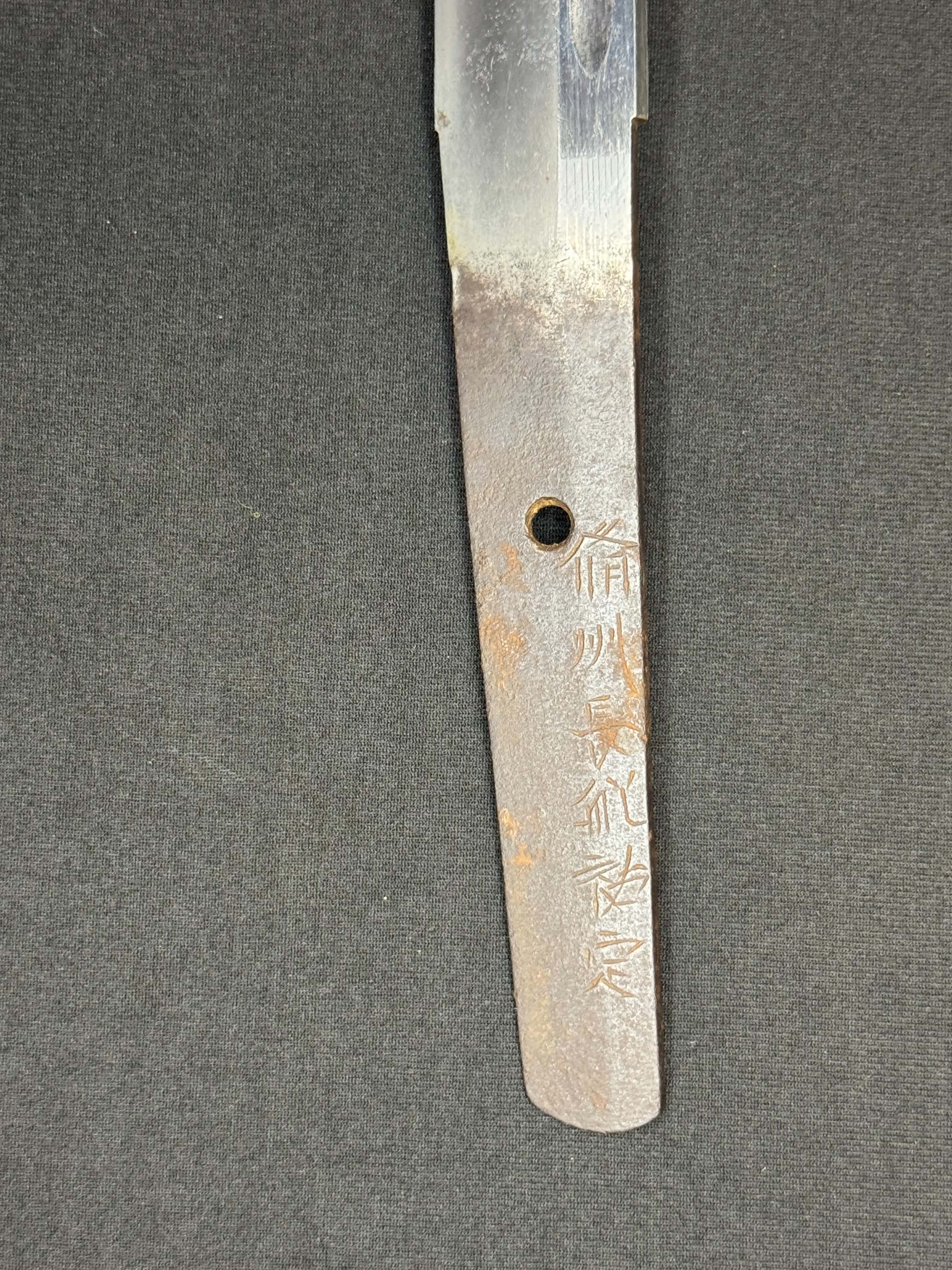 Antique Nihonto - Wakizashi in Koshirae, signed Bishu Osafune Sukesada