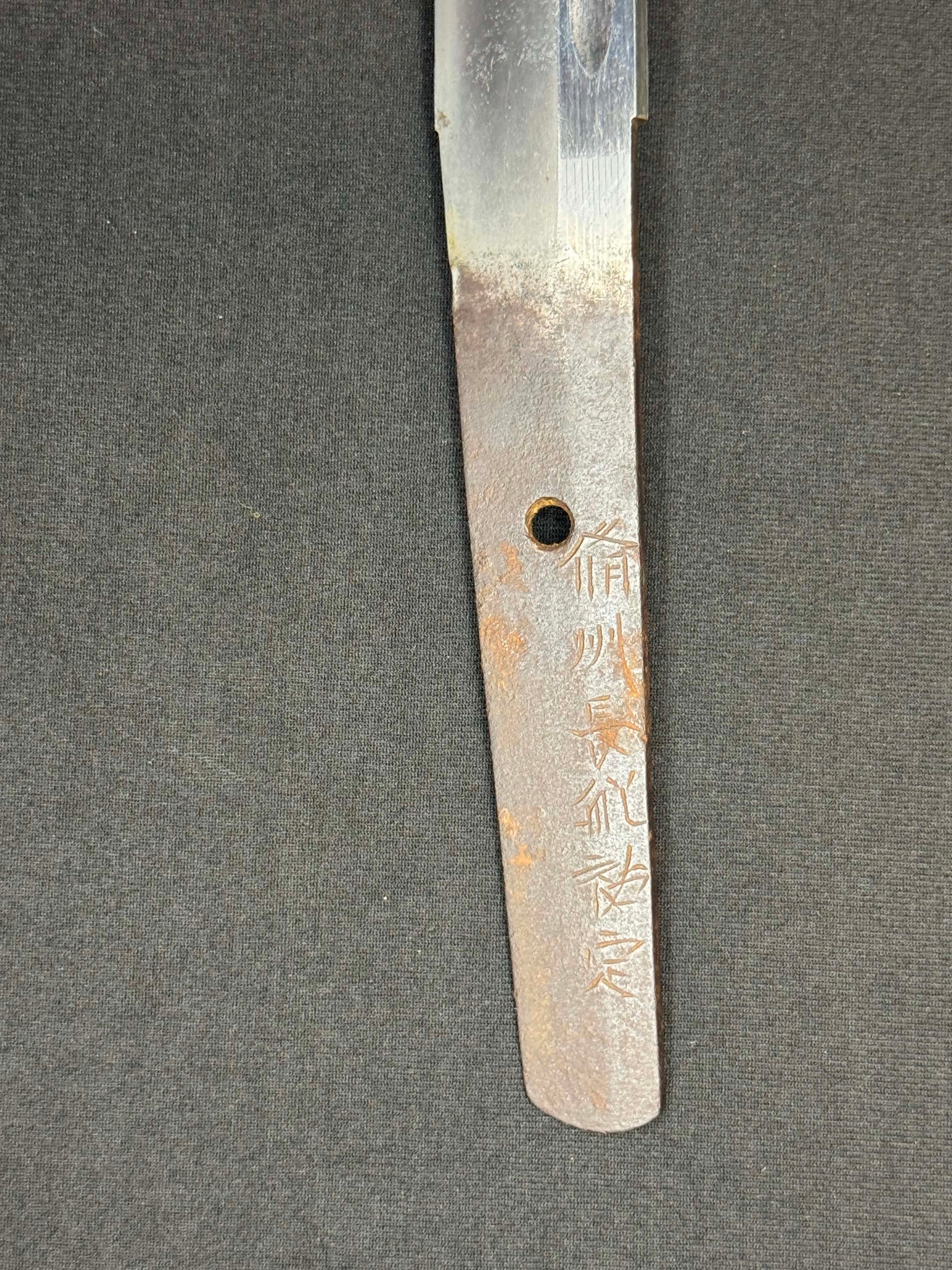 CONSIGNMENT Antique Nihonto - Wakizashi in Koshirae, signed Bishu Osafune Sukesada