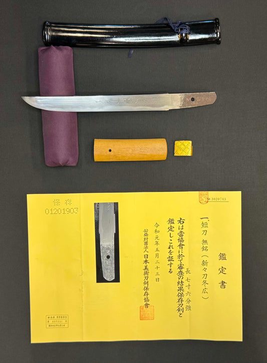 Antique Nihonto - Late Edo (150 years old) Tanto with Saya, NBTHK attributed to Shinshinto Fuyuhiro
