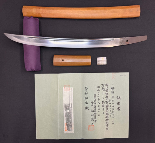 Antique Nihonto - Early Edo (about 350 years old) WIDE Wakizashi in Shirasaya, NBTHK attributed to 4th generation Tadayoshi
