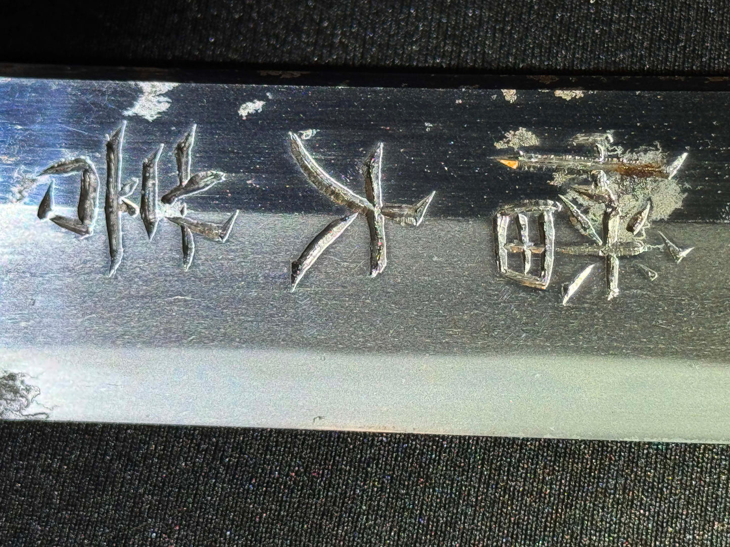 Antique Nihonto - Katana in Koshirae