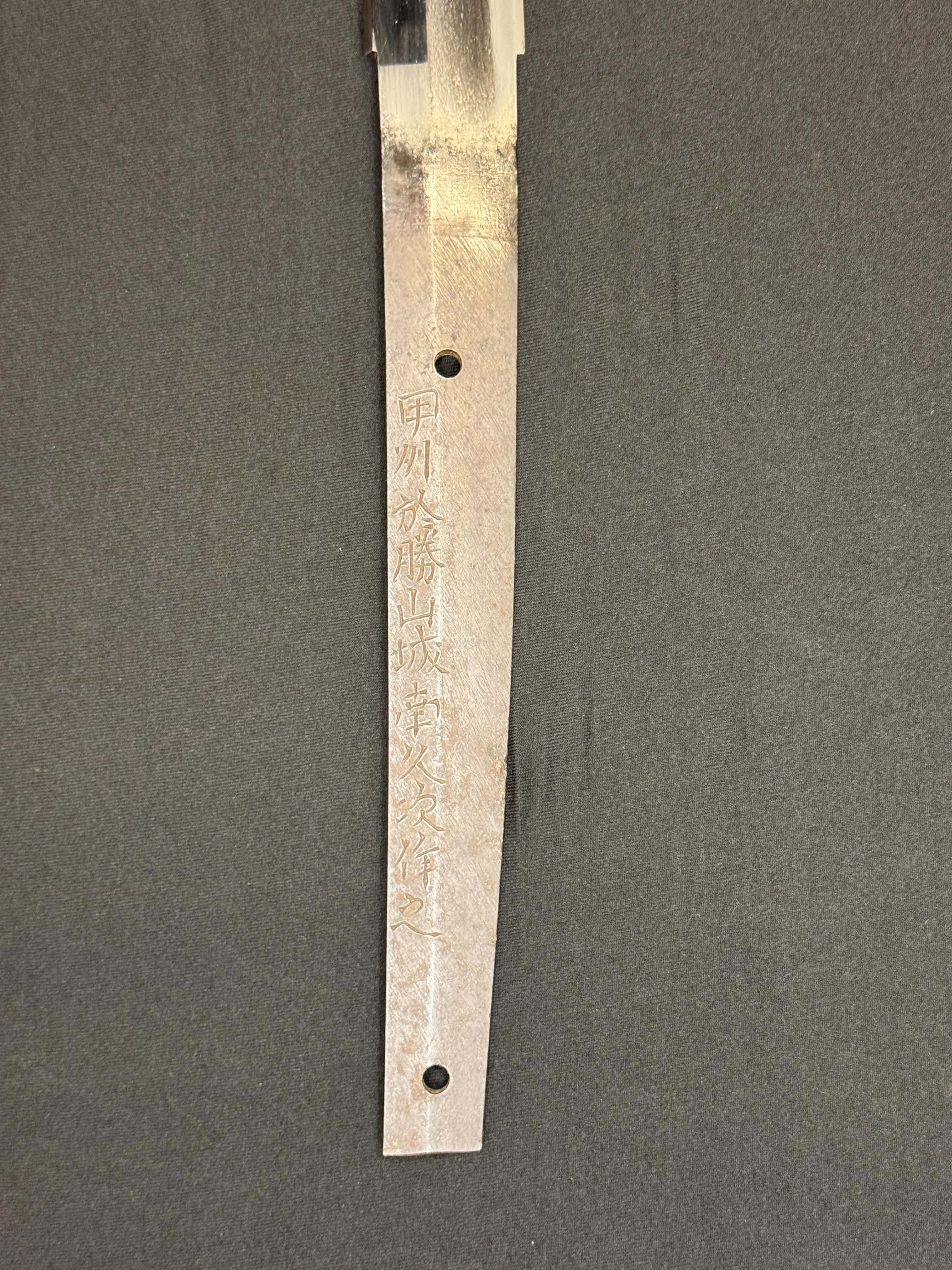 Antique Nihonto - Late Edo GIANT Katana with Koshirae, Signed Koshu Yori Katsuyamajo Minami Hisatsugu Saku Kore, Dated Tenpo 13 February, NBTHK Certified