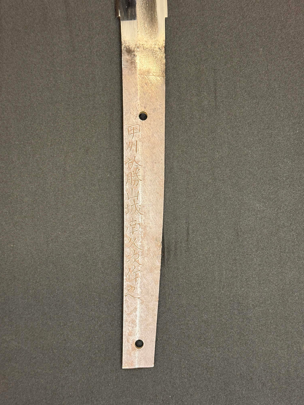 Antique Nihonto - Late Edo GIANT Katana with Koshirae, Signed Koshu Yori Katsuyamajo Minami Hisatsugu Saku Kore, Dated Tenpo 13 (1842) February, NBTHK Certified
