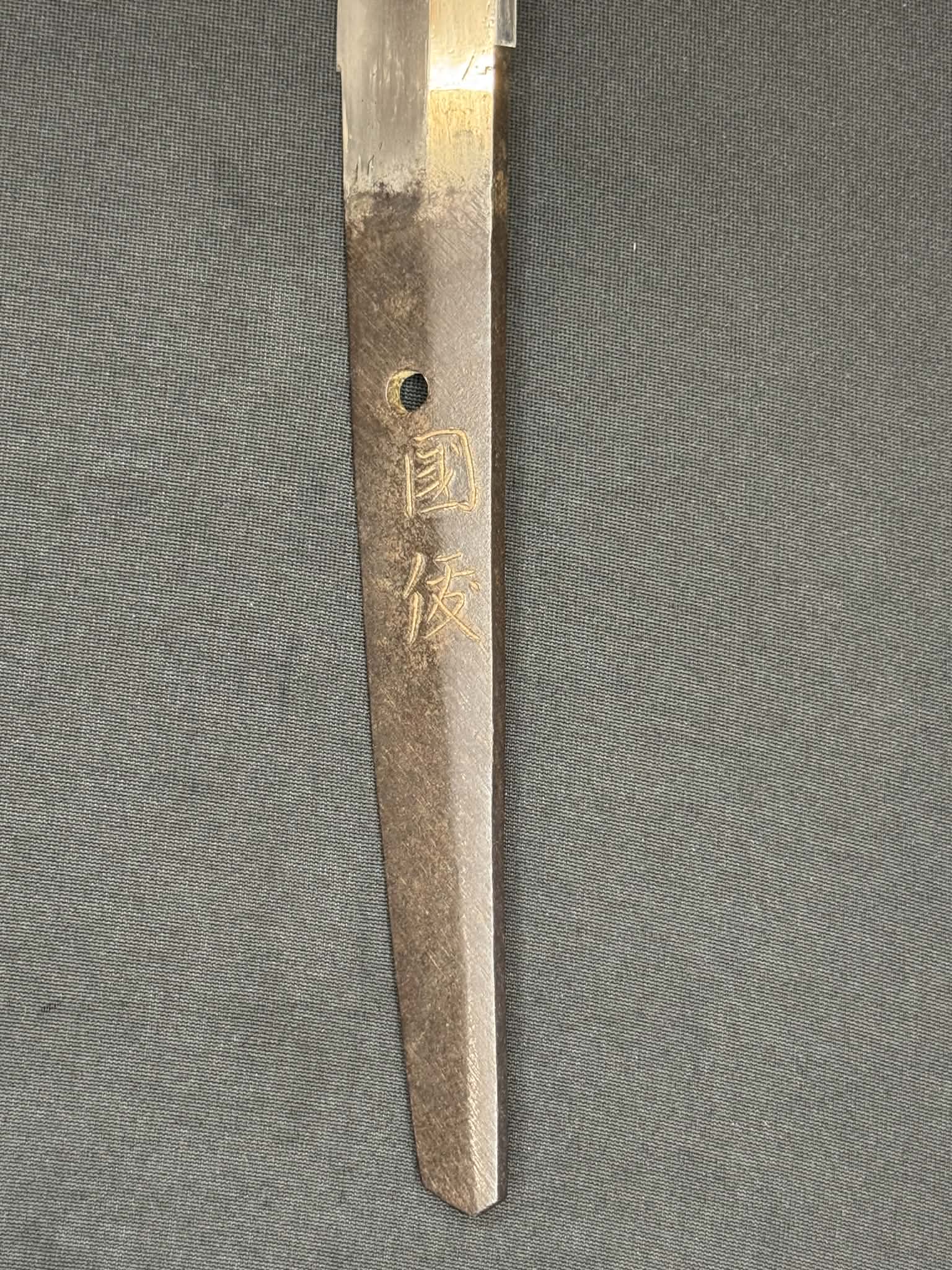 Antique Nihonto -  Katana in Iai-Ready Koshirae, signed Kunitoshi (unverified)