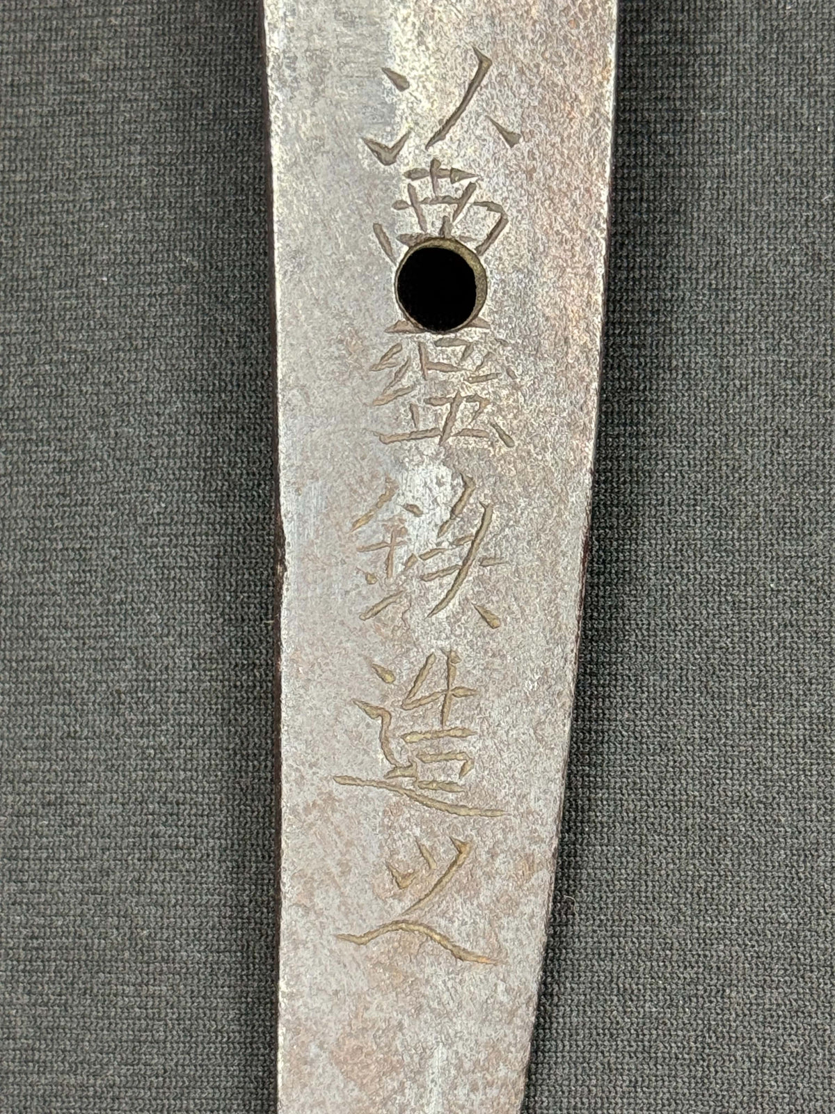 Antique Nihonto - Osoraku Tanto in Shirasaya, Signed Nio Father Kiyomori and Son Kiyozane, Made of Nanbantetsu, NBTHK Certified