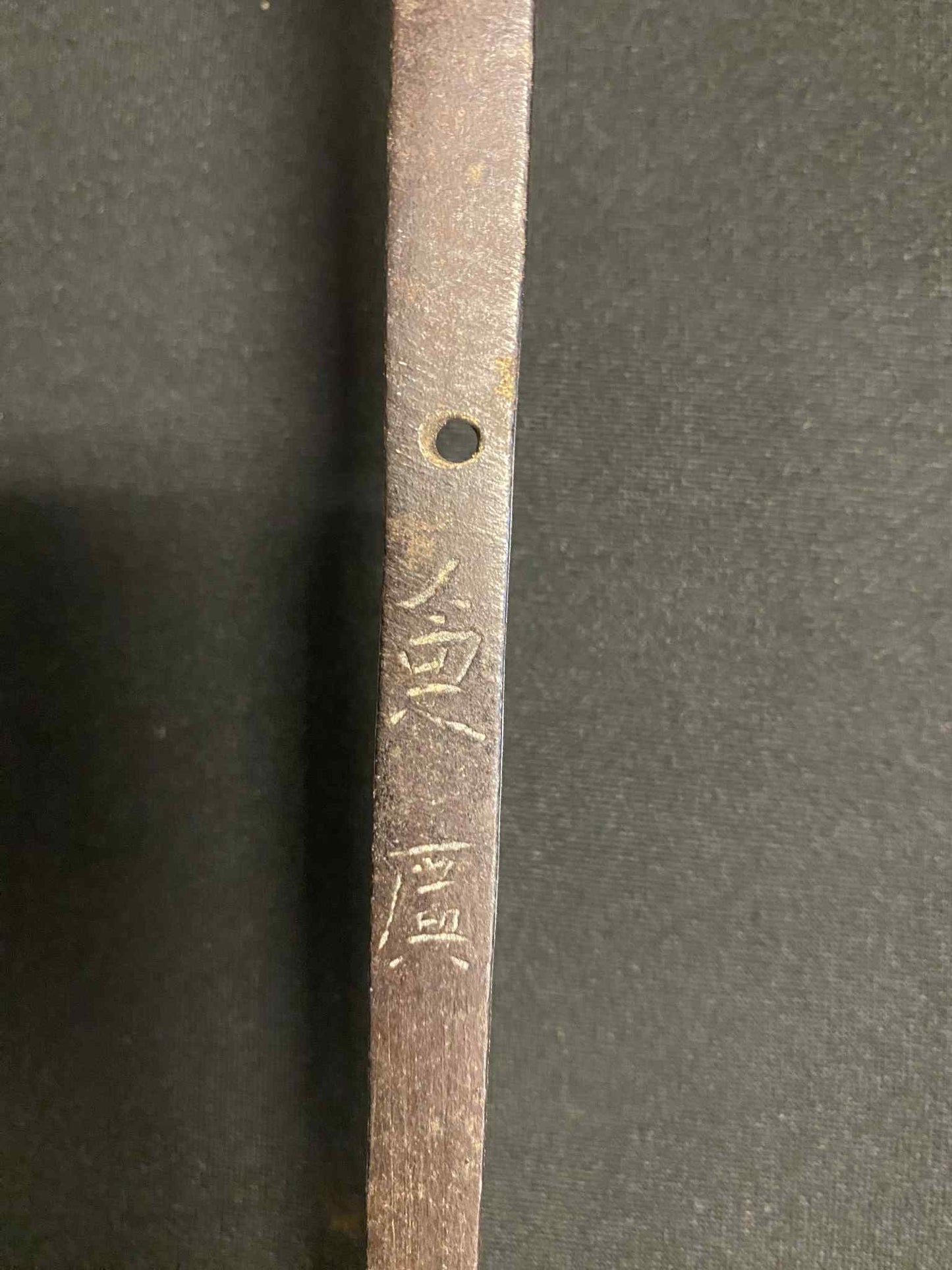 Antique Nihonto - Yari - Edo - Signed Kanehiro