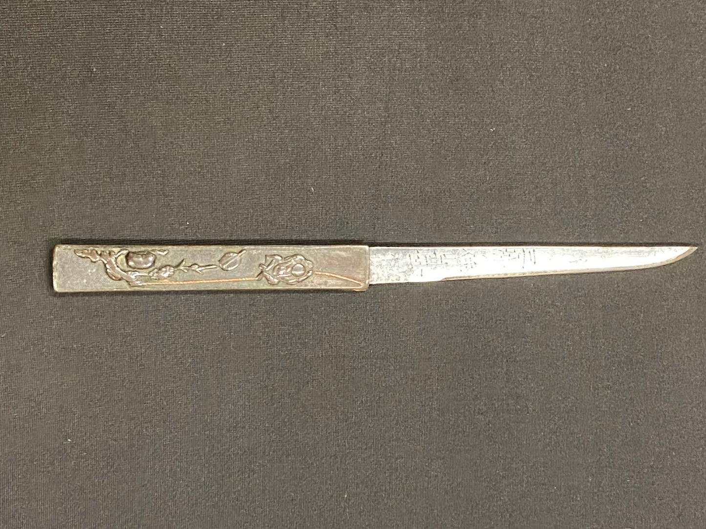 Antique Nihonto - Early Edo (350 years old) Kanmuri-Otoshi Wakizashi in Koshirae - NTHK attributed to Shimosa Daijo Kanemasa