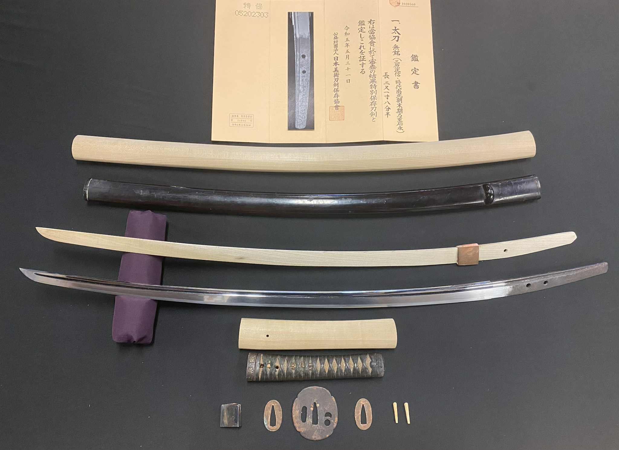 Antique Nihonto - Tachi in Shirasaya with Katana Koshirae, Nanbokucho Period to Oei (650+ years old) - Unsigned, NBTHK Tokubetsu Hozon Attributed to Mihara Masanobu