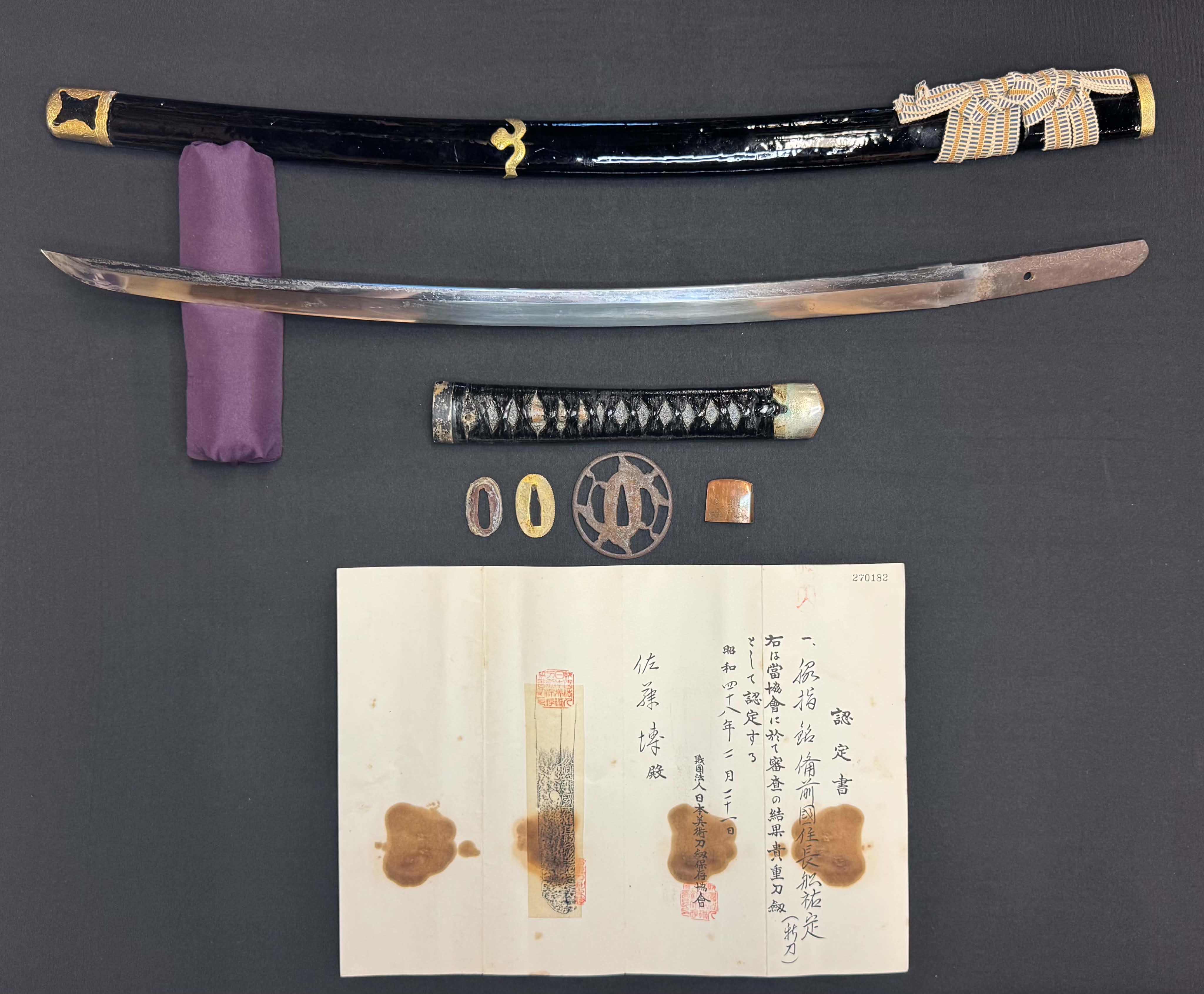 Antique Nihonto - Wakizashi in Handachi koshirae, signed Bizen Kuni Ju Osafune Sukesada, NBTHK CERTIFIED