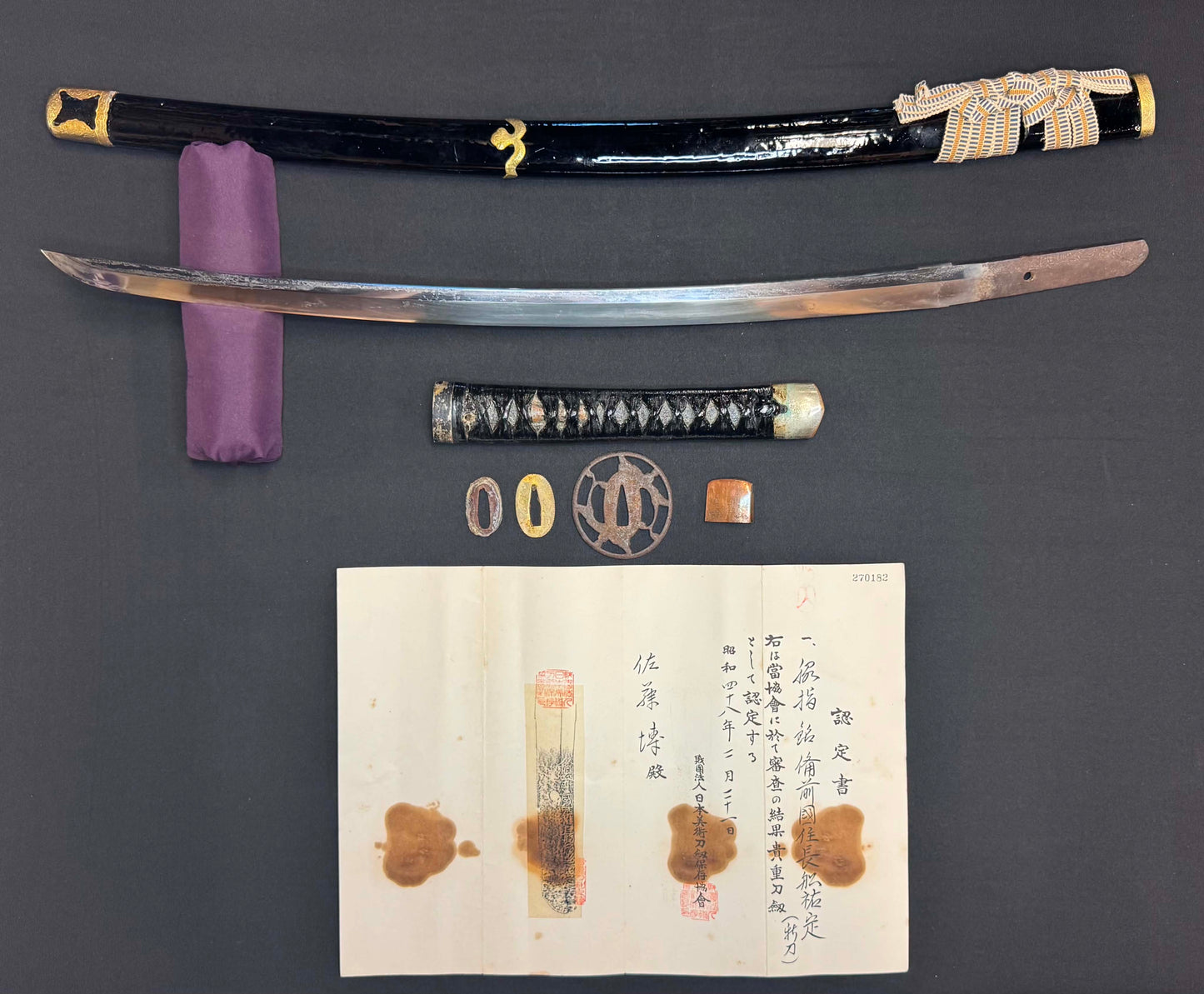 Antique Nihonto - Wakizashi in Handachi koshirae, signed Bizen Kuni Ju Osafune Sukesada, NBTHK CERTIFIED