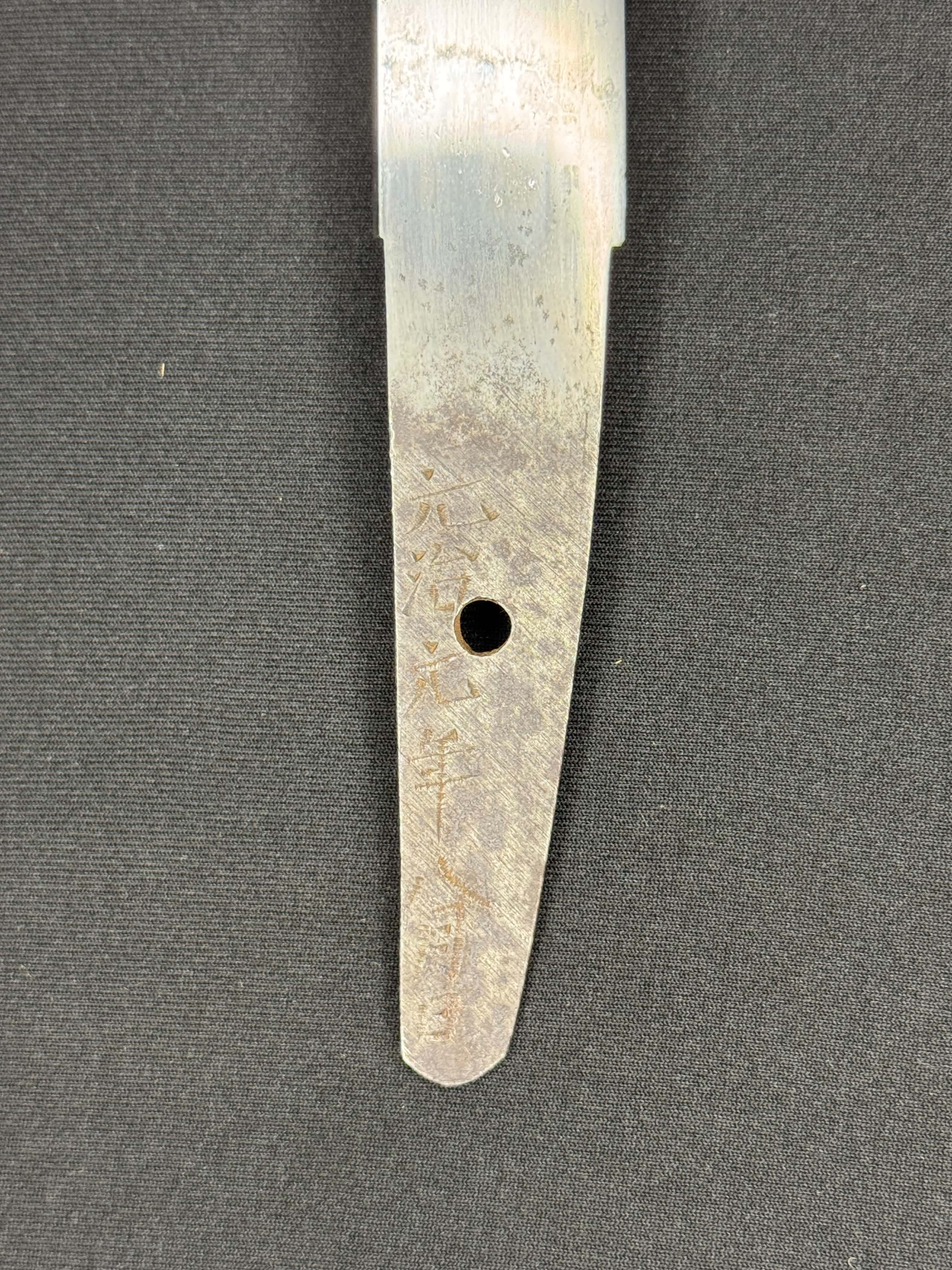 Antique Nihonto - Tanto in Koshirae, Signed Aizu Ju Michitoki, dated August  Genji 1 (1864)