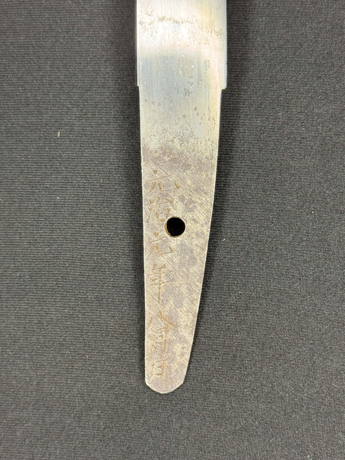 Antique Nihonto - Tanto in Koshirae, Signed Aizu Ju Michitoki, dated August  Genji 1 (1864)