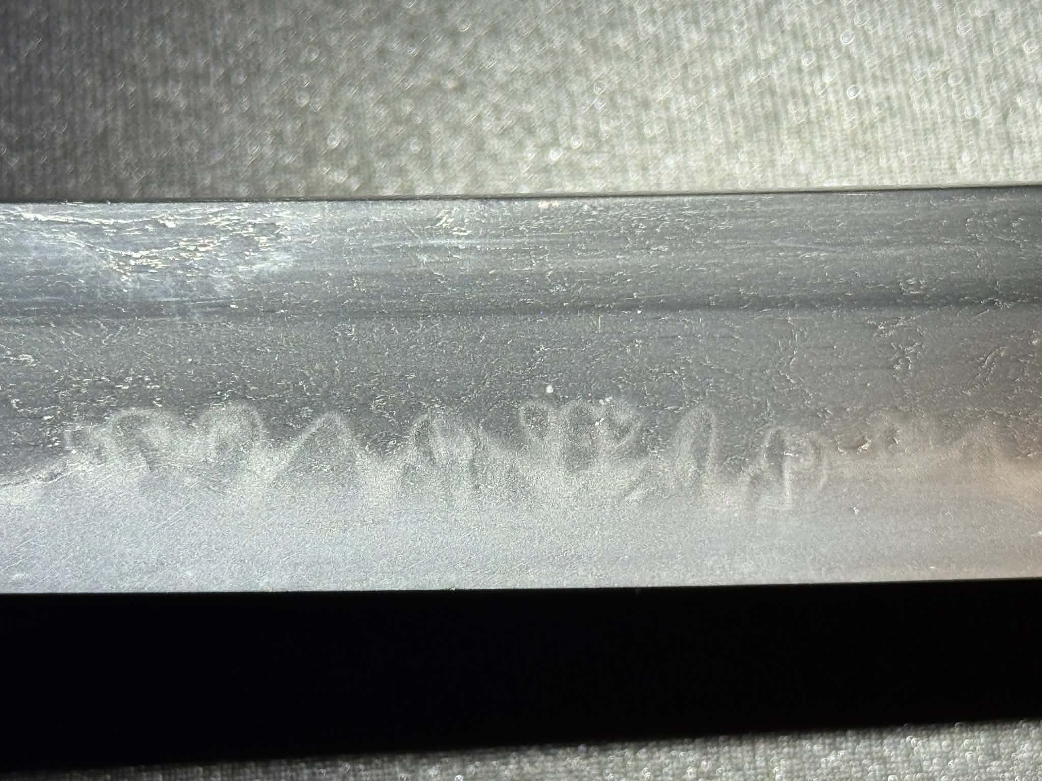 Antique Nihonto - Late Edo Wakizashi in Shirasaya with Shikomizue mounts (Stick Sword)