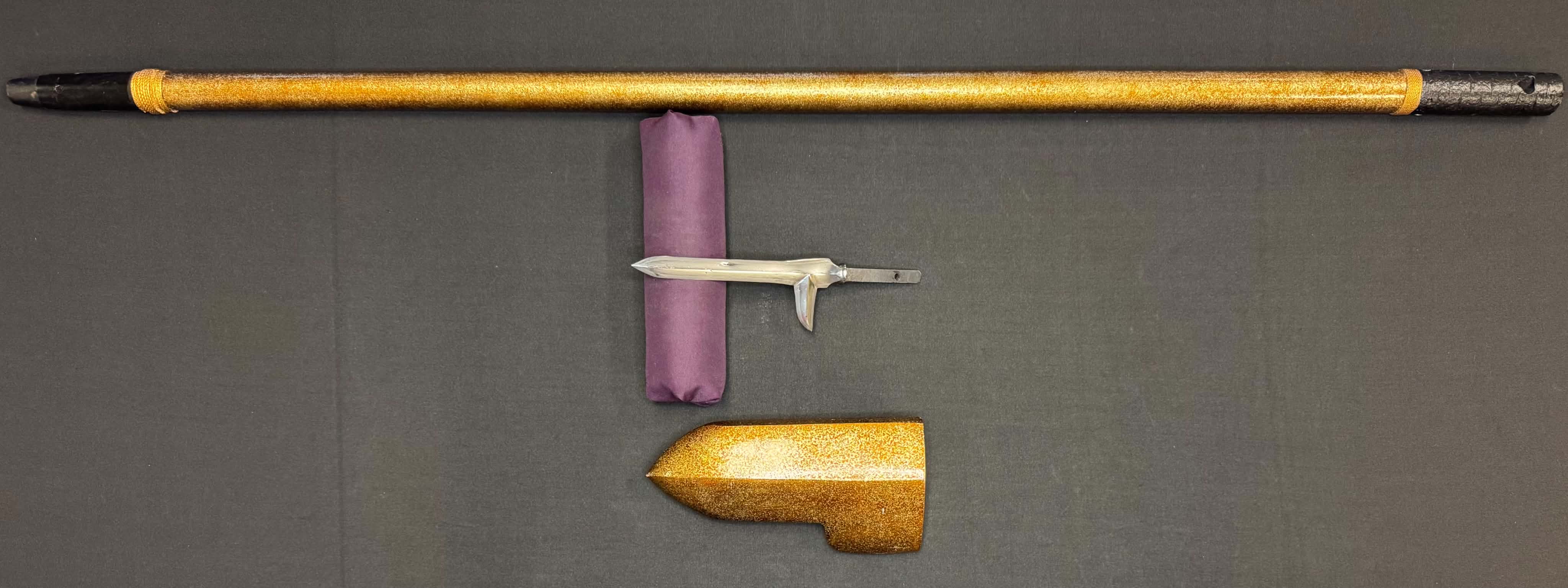 CONSIGNMENT Antique Nihonto - Katakami Yari with lacquered saya