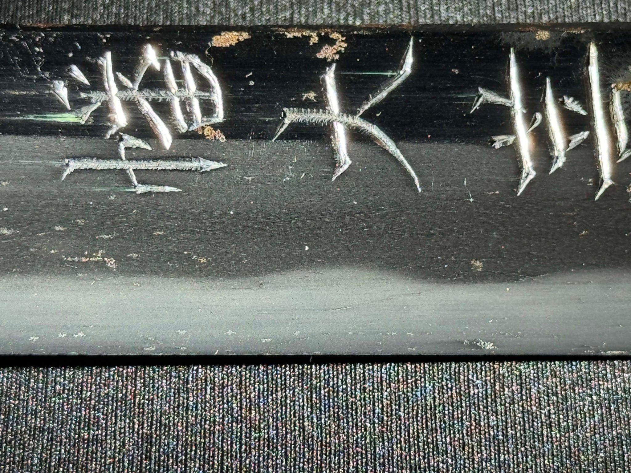 Antique Nihonto - Katana in Koshirae