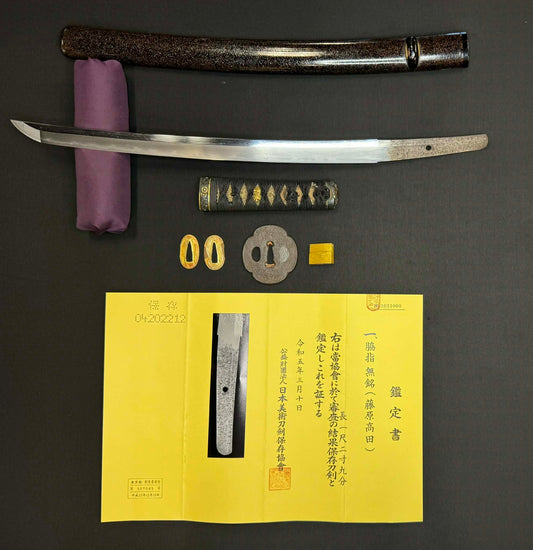 Antique Nihonto - Wakizashi in Koshirae, NBTHK attributed to Fujiwara Takada