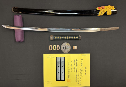 Antique Nihonto - Early Edo Katana in Koshirae, NBTHK attributed to Yamato No Kami Tadayuki, Dated Kyohou 6