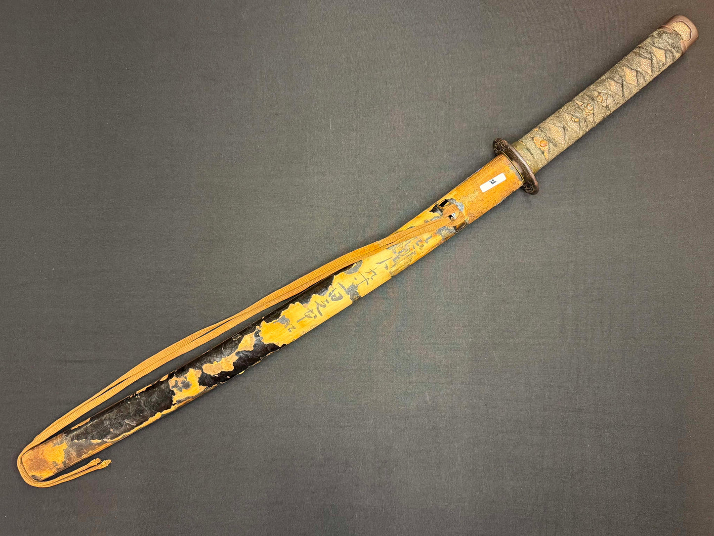 Antique Nihonto - Wakizashi in Koshirae, signed Bishu Osafune Sukesada