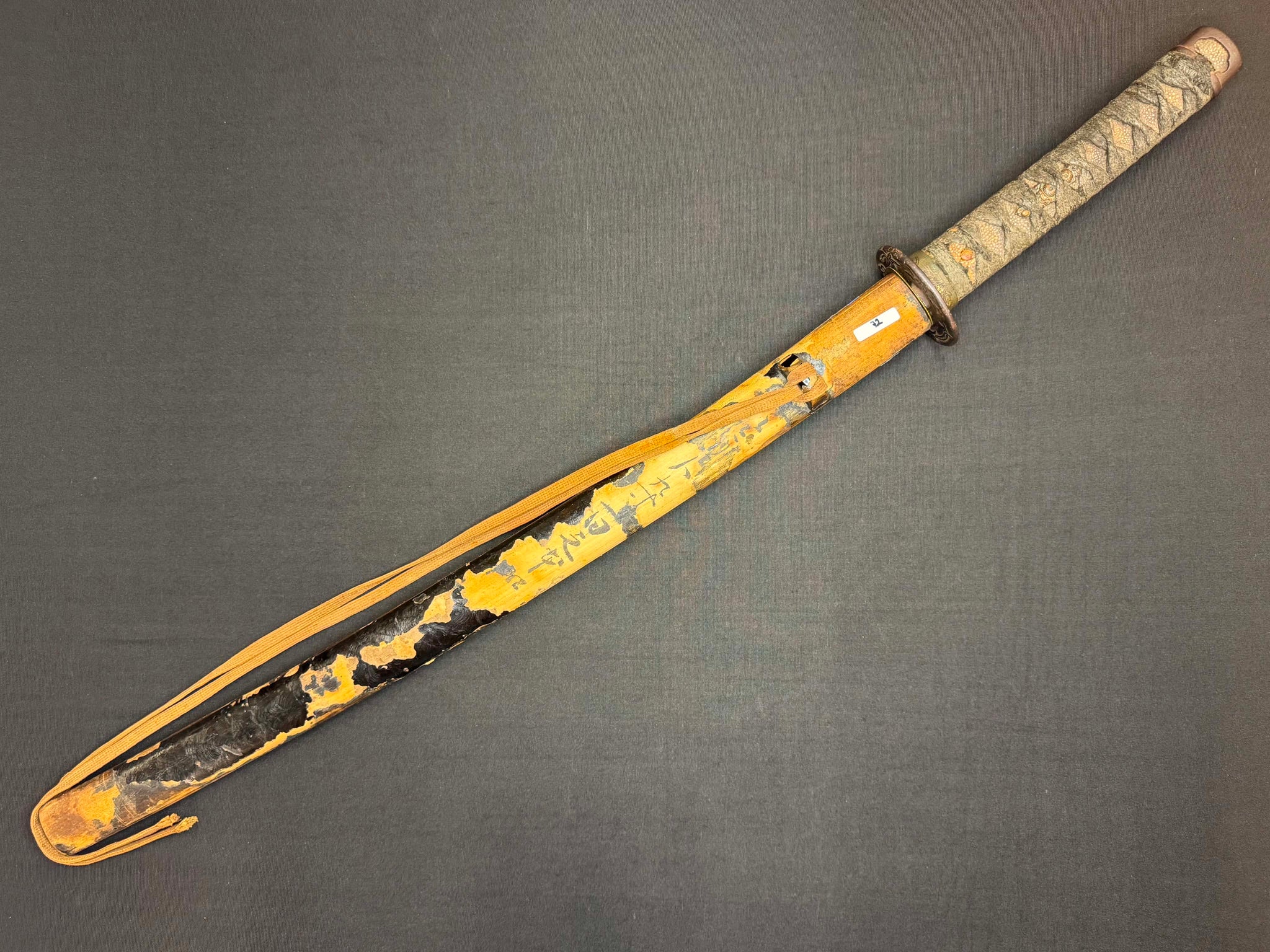 CONSIGNMENT Antique Nihonto - Wakizashi in Koshirae, signed Bishu Osafune Sukesada