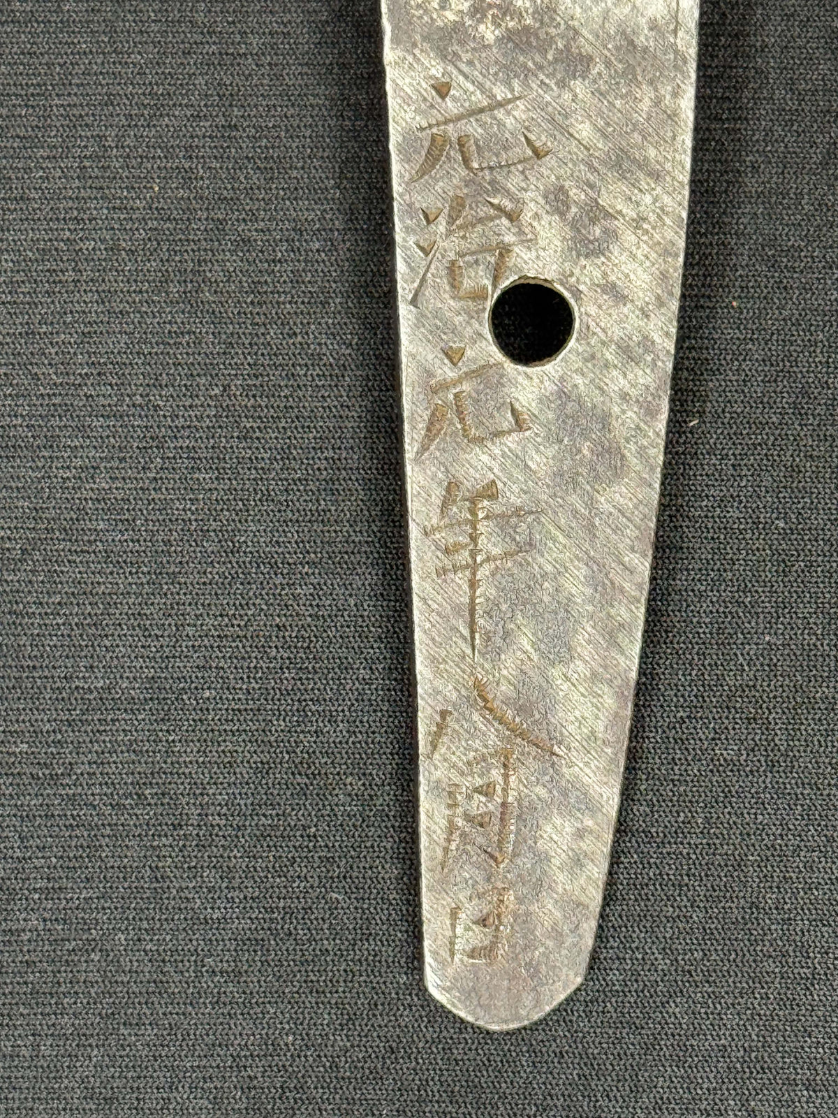 Antique Nihonto - Tanto in Koshirae, Signed Aizu Ju Michitoki, dated August  Genji 1 (1864)