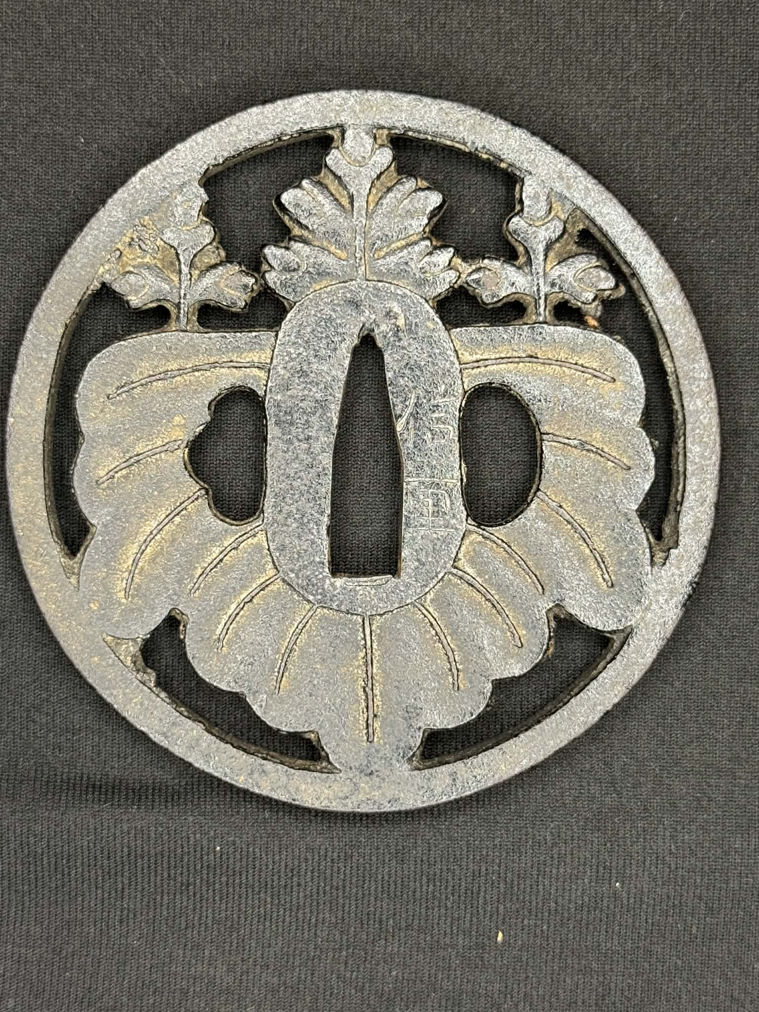 Antique Nihonto - Katana in Handachi Koshirae