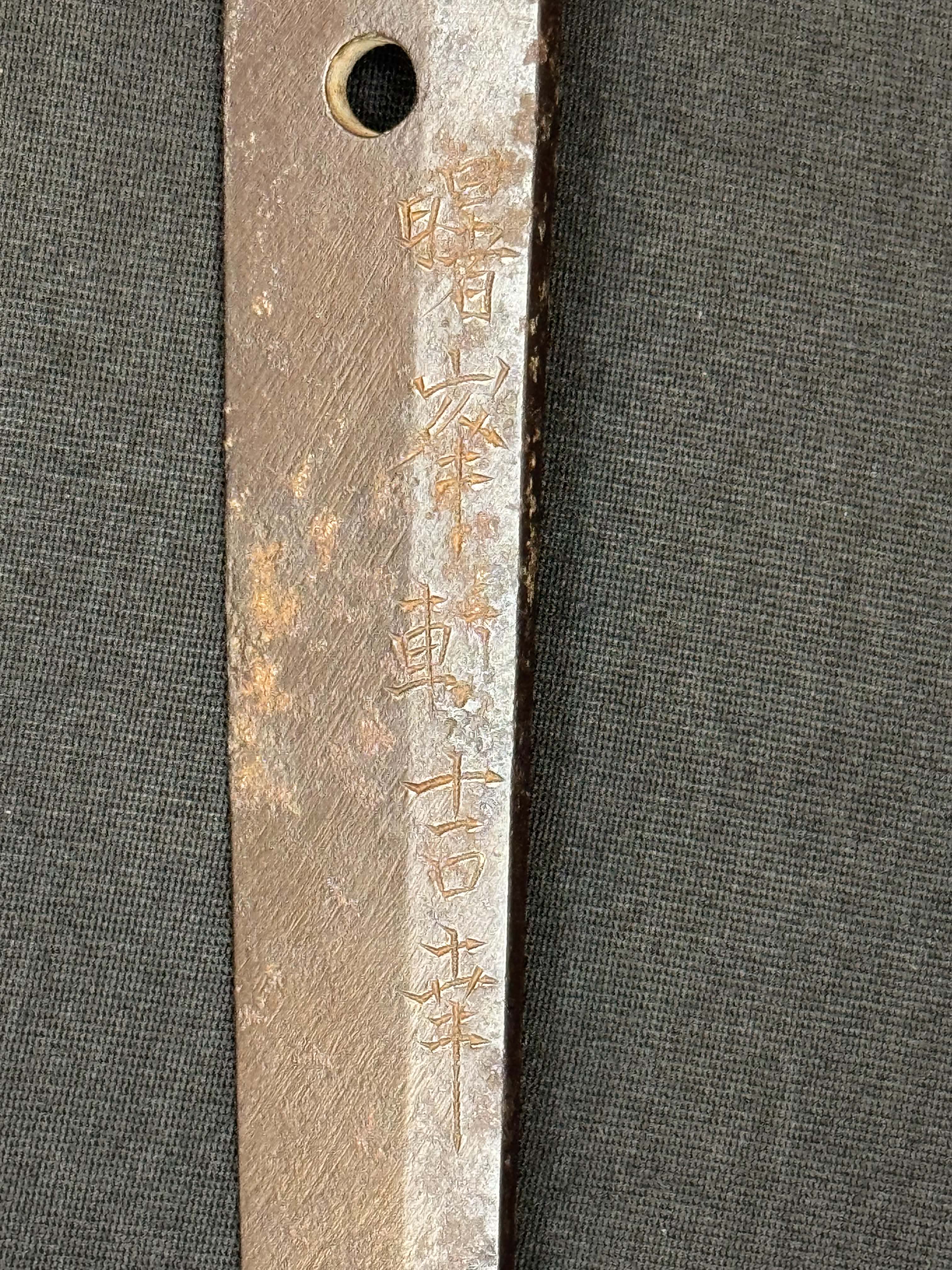 Antique Nihonto - Late Edo (150 years old) LONG Katana in Shirasaya - Signed Shohoken Yoshiyuki , NBTHK certified
