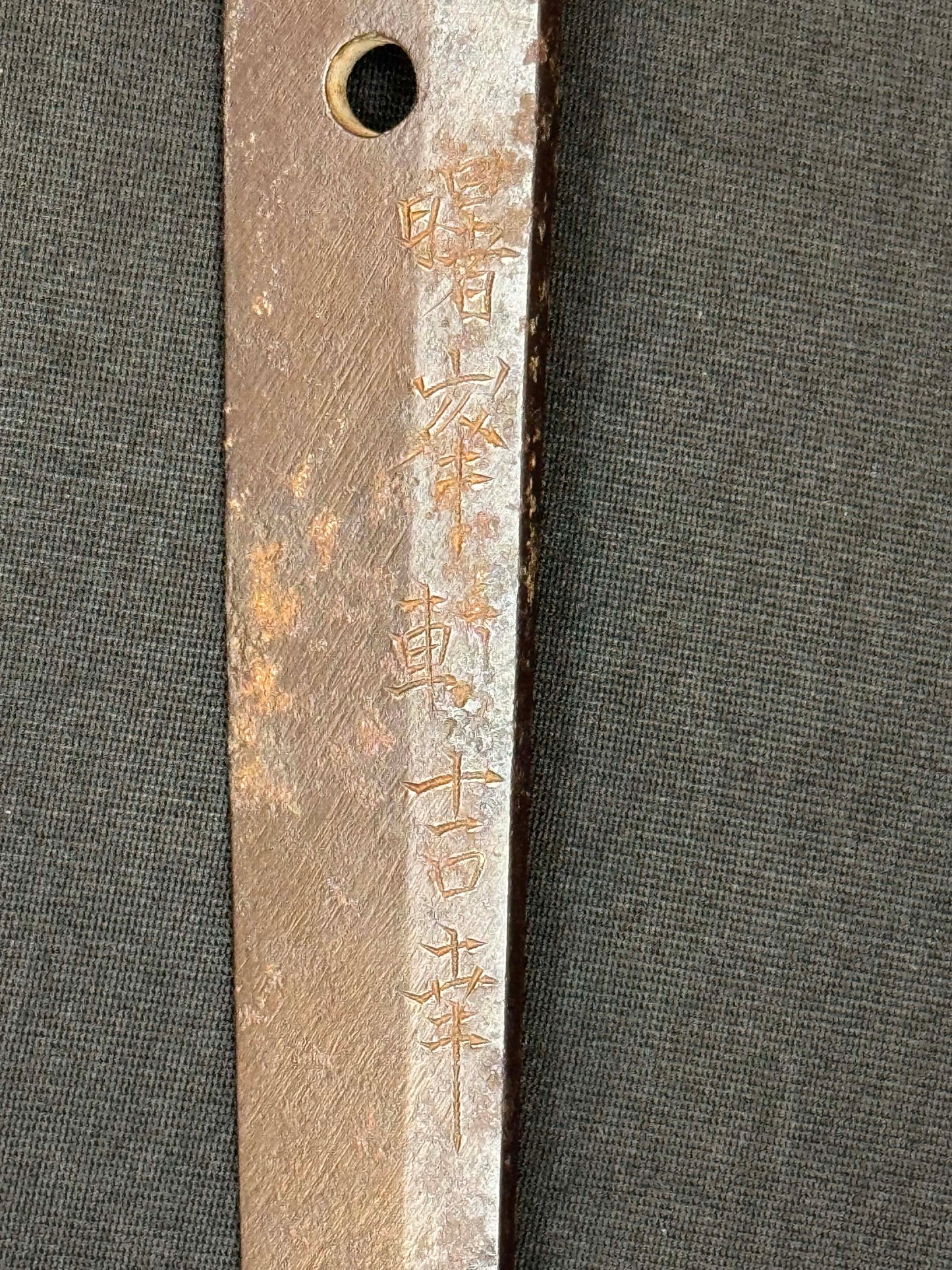 Antique Nihonto - Late Edo (150 years old) LONG Katana in Shirasaya - Signed Shohoken Yoshiyuki , NBTHK certified