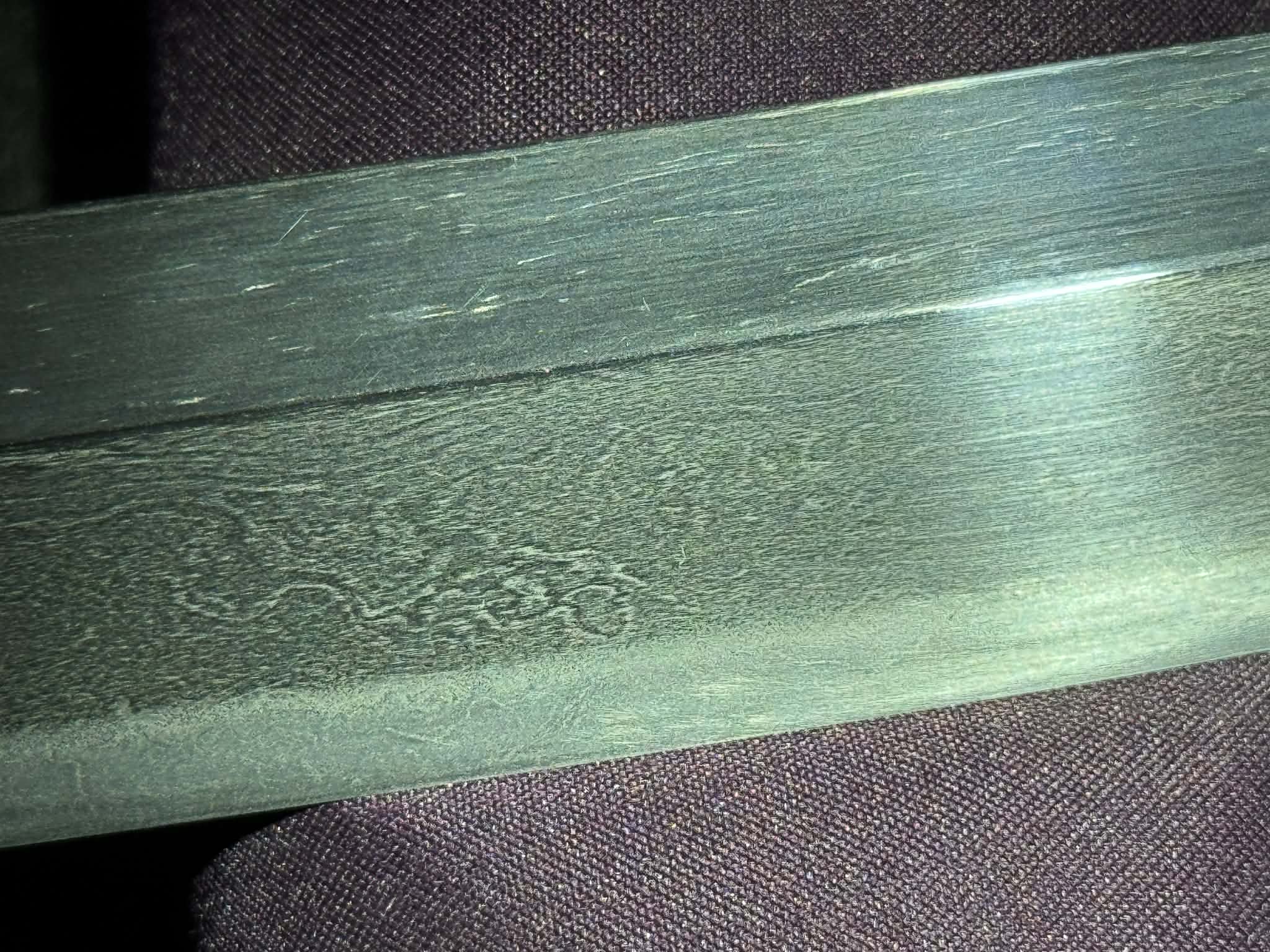 Antique Nihonto - Katana in shirasaya - signed Fujyuhiro (unverified)