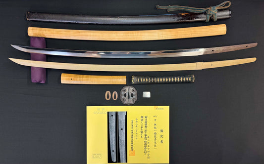 Antique Nihonto - LONG Late Edo Katana with Koshirae, NBTHK attributed to Banryusai Michitoshi